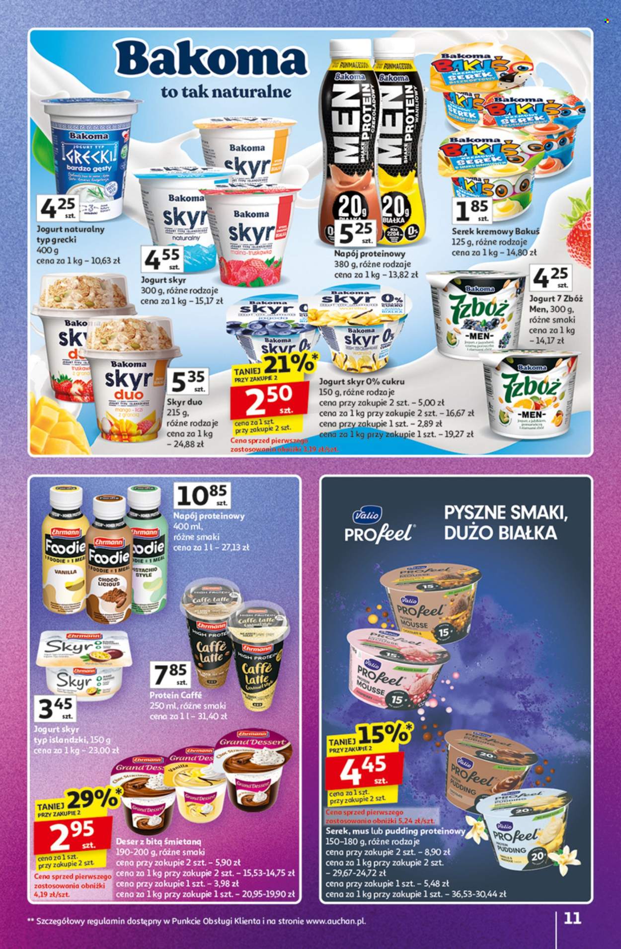 Gazetka Auchan - 16.10.2025 - 22.10.2025. Strona 11