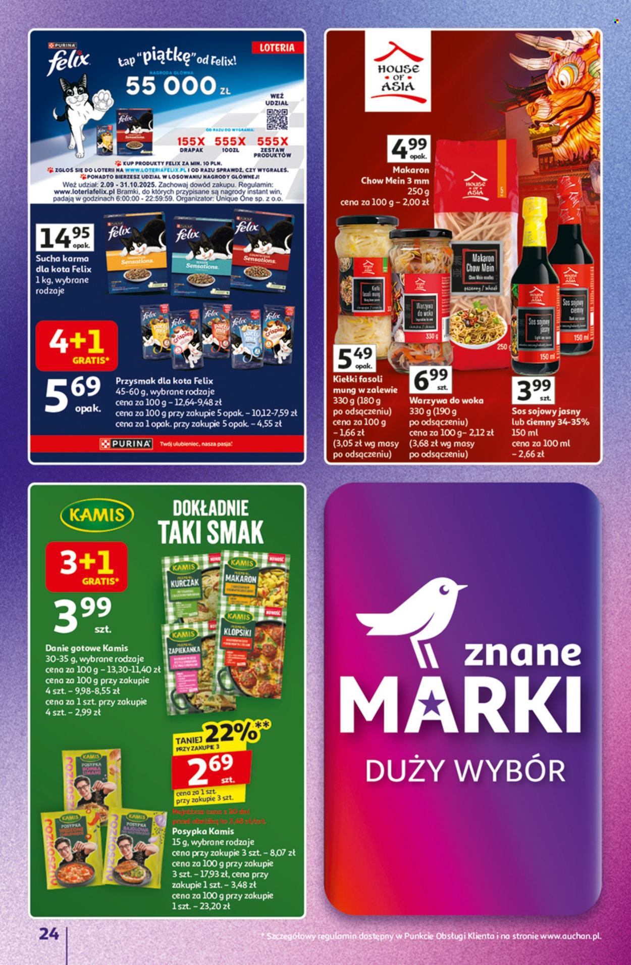 Gazetka Auchan - 16.10.2025 - 22.10.2025. Strona 24