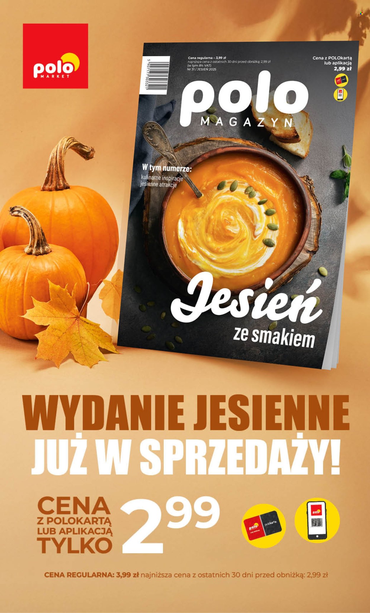 Gazetka Polomarket - 15.10.2025 - 21.10.2025. Strona 74