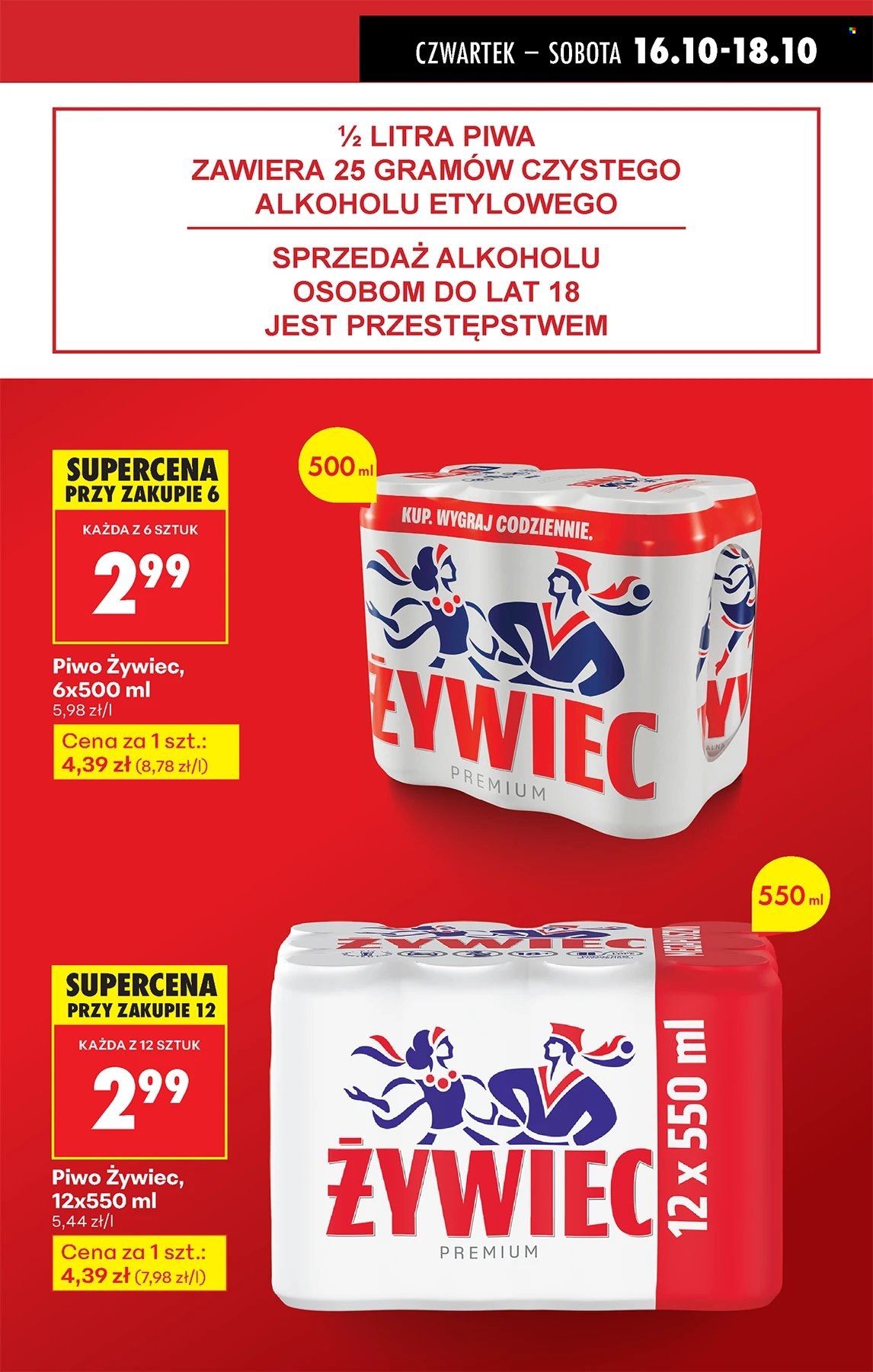 Gazetka Biedronka - 16.10.2025 - 22.10.2025. Strona 11