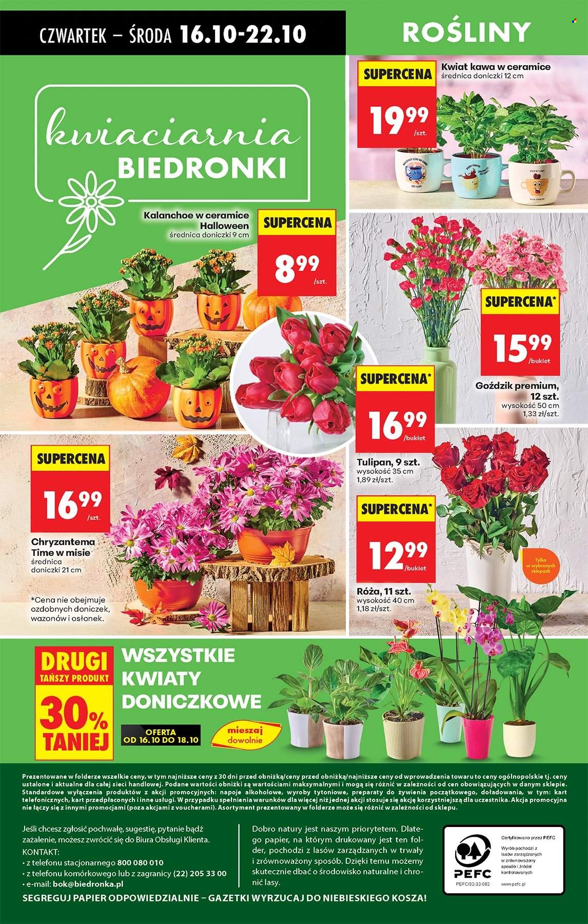 Gazetka Biedronka - 16.10.2025 - 22.10.2025. Strona 64