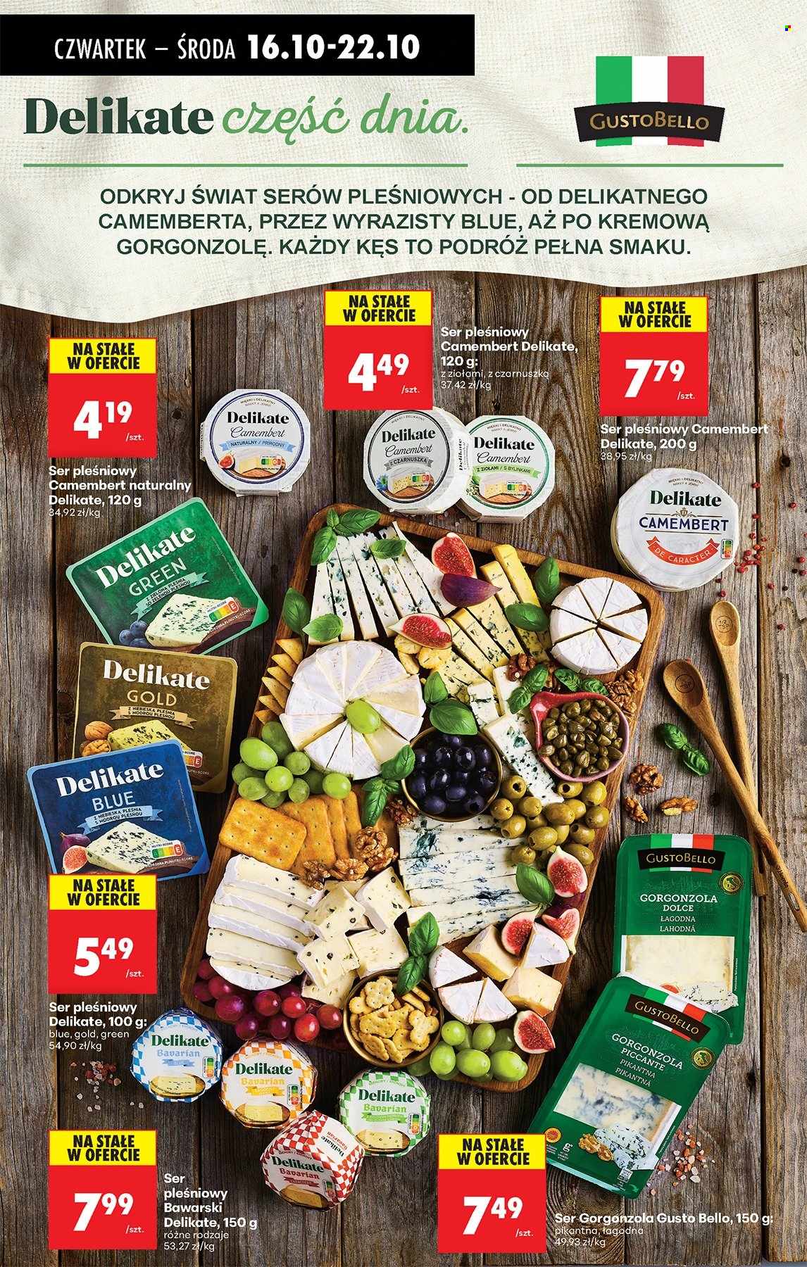 Gazetka Biedronka - 16.10.2025 - 22.10.2025. Strona 65
