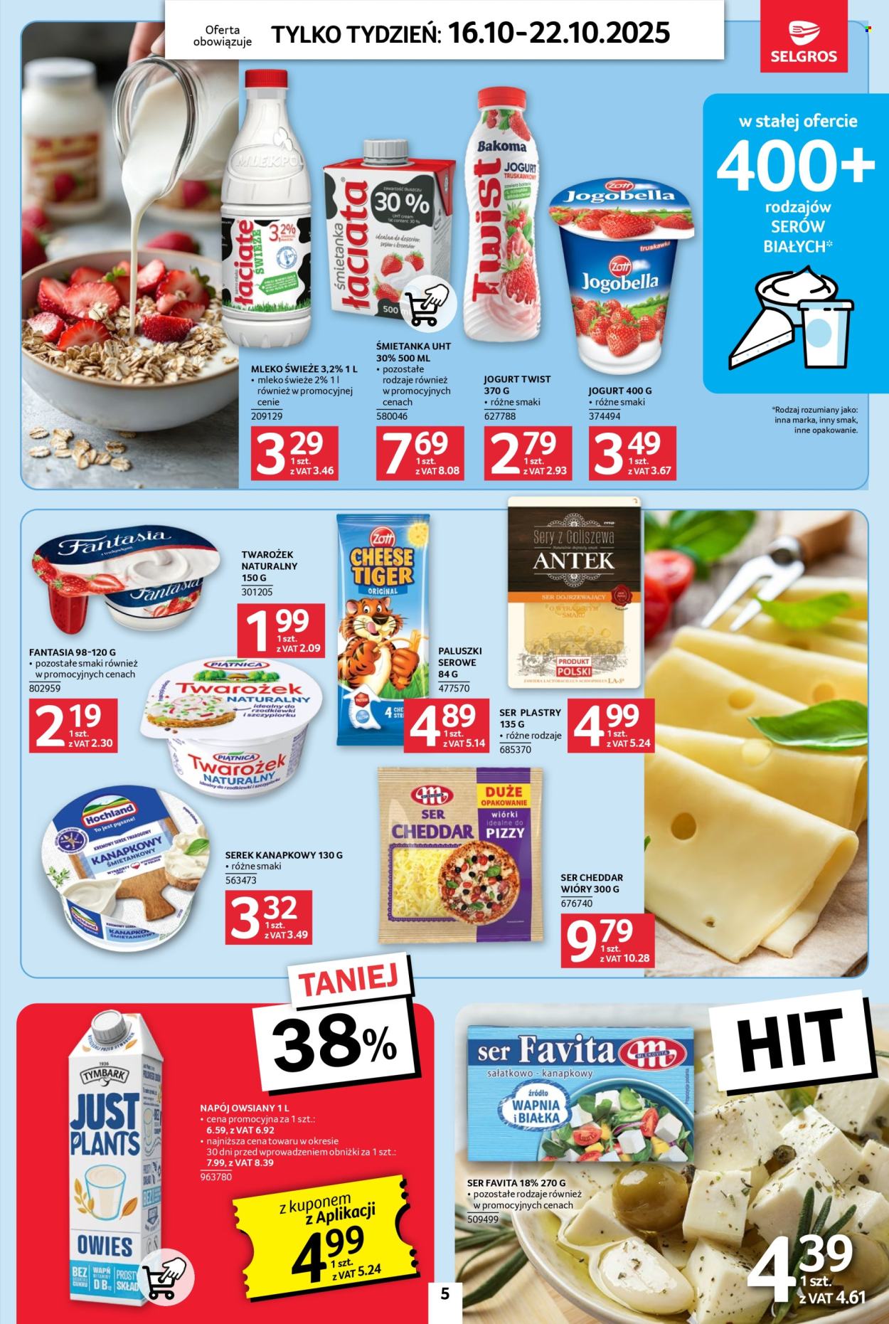 Gazetka Selgros - 16.10.2025 - 22.10.2025. Strona 5