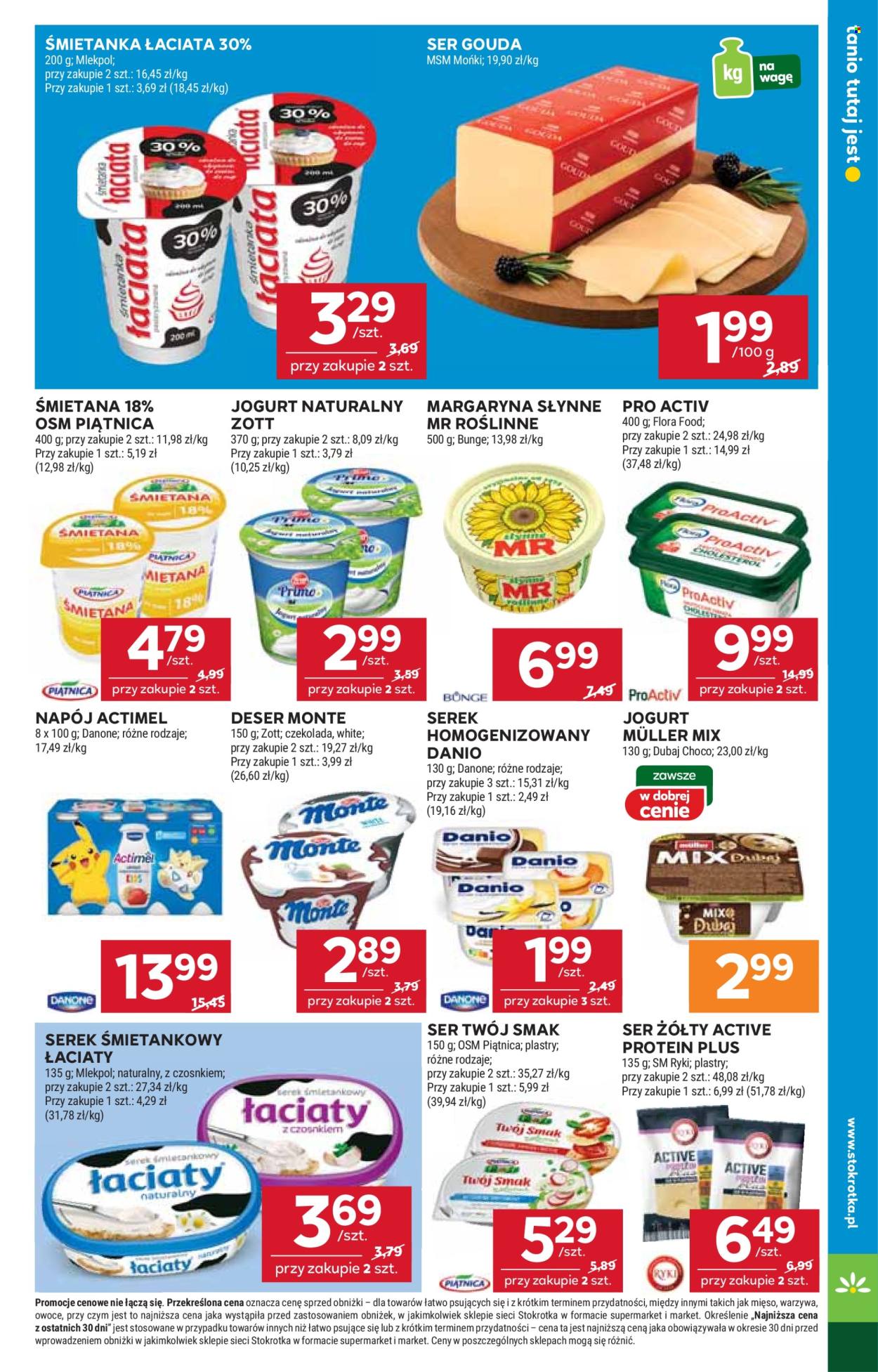 Gazetka Stokrotka Supermarket - 16.10.2025 - 22.10.2025. Strona 13