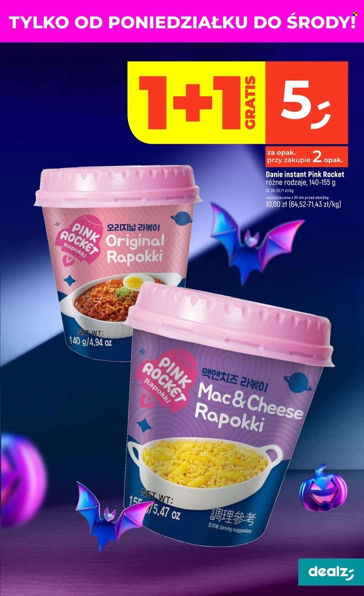 Gazetka Dealz - 16.10.2025 - 22.10.2025. Strona 41
