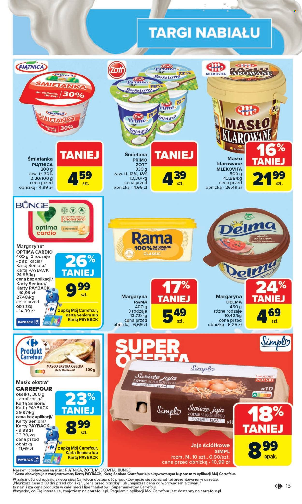 Gazetka Carrefour - 20.10.2025 - 25.10.2025. Strona 17