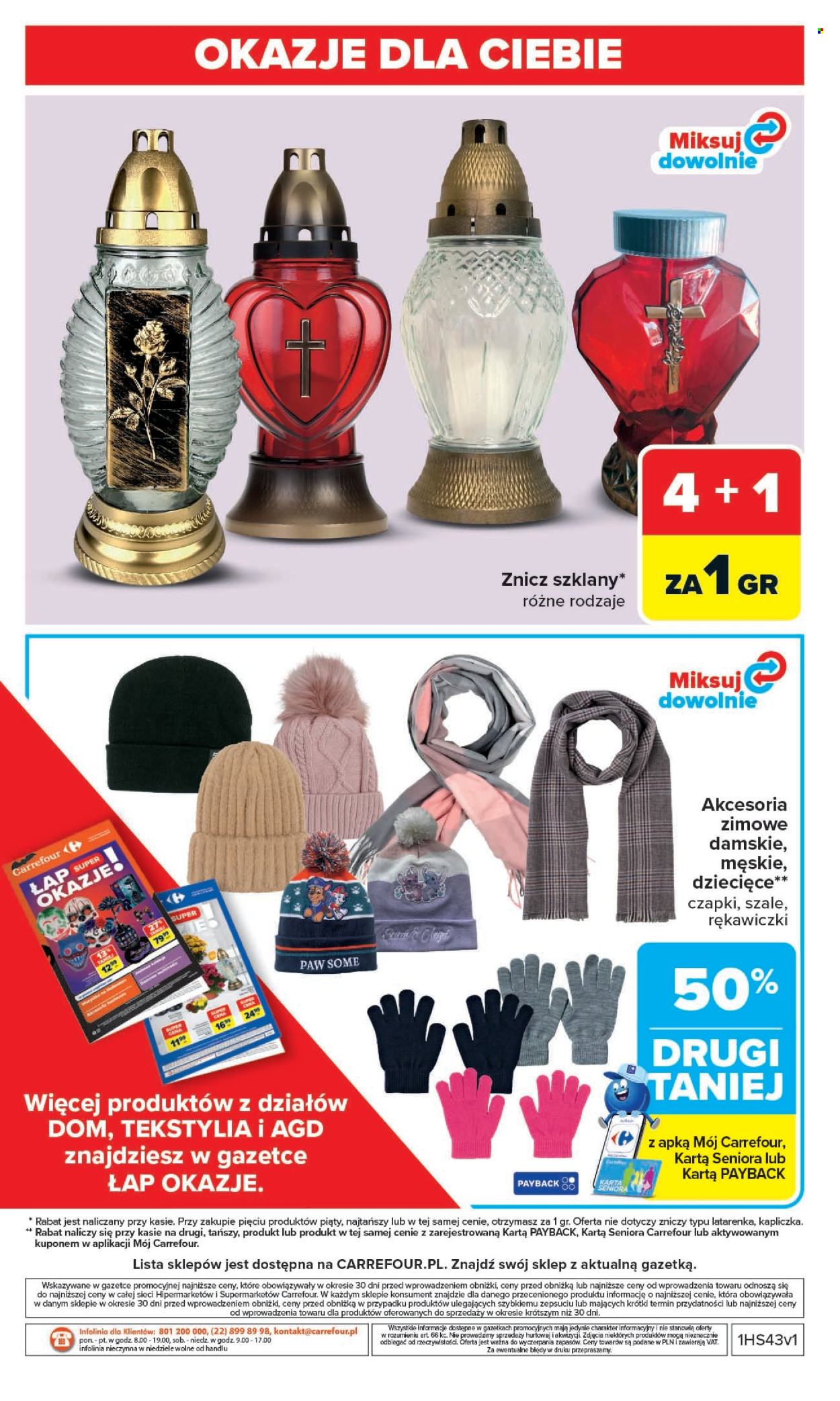 Gazetka Carrefour - 20.10.2025 - 25.10.2025. Strona 50