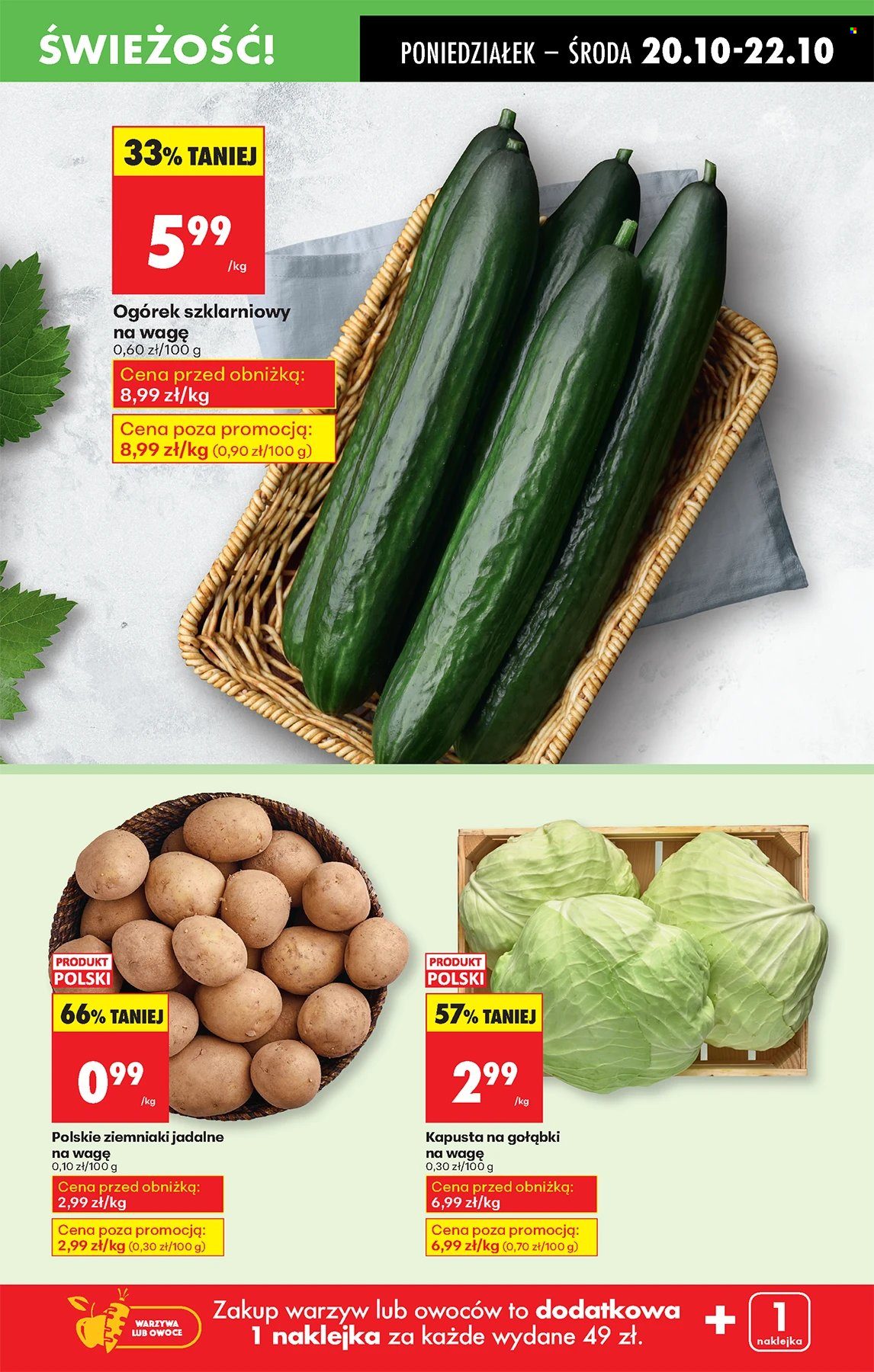 Gazetka Biedronka - 20.10.2025 - 25.10.2025. Strona 15