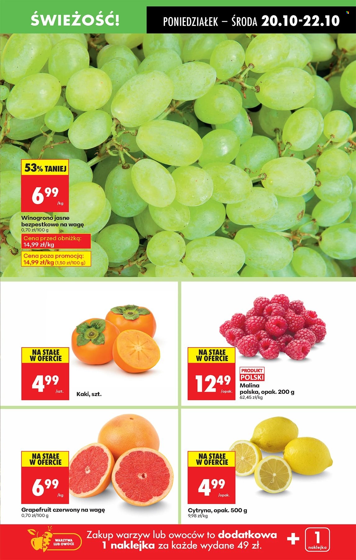 Gazetka Biedronka - 20.10.2025 - 25.10.2025. Strona 17
