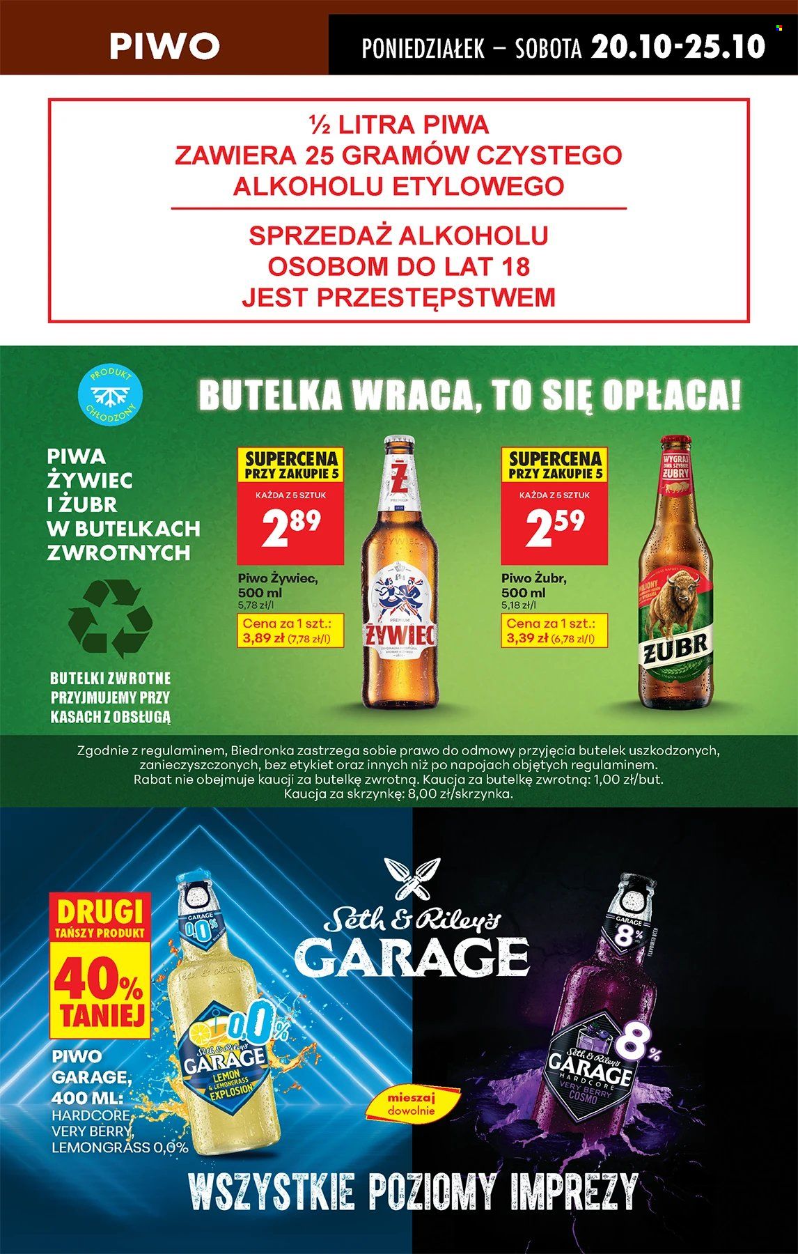 Gazetka Biedronka - 20.10.2025 - 25.10.2025. Strona 51