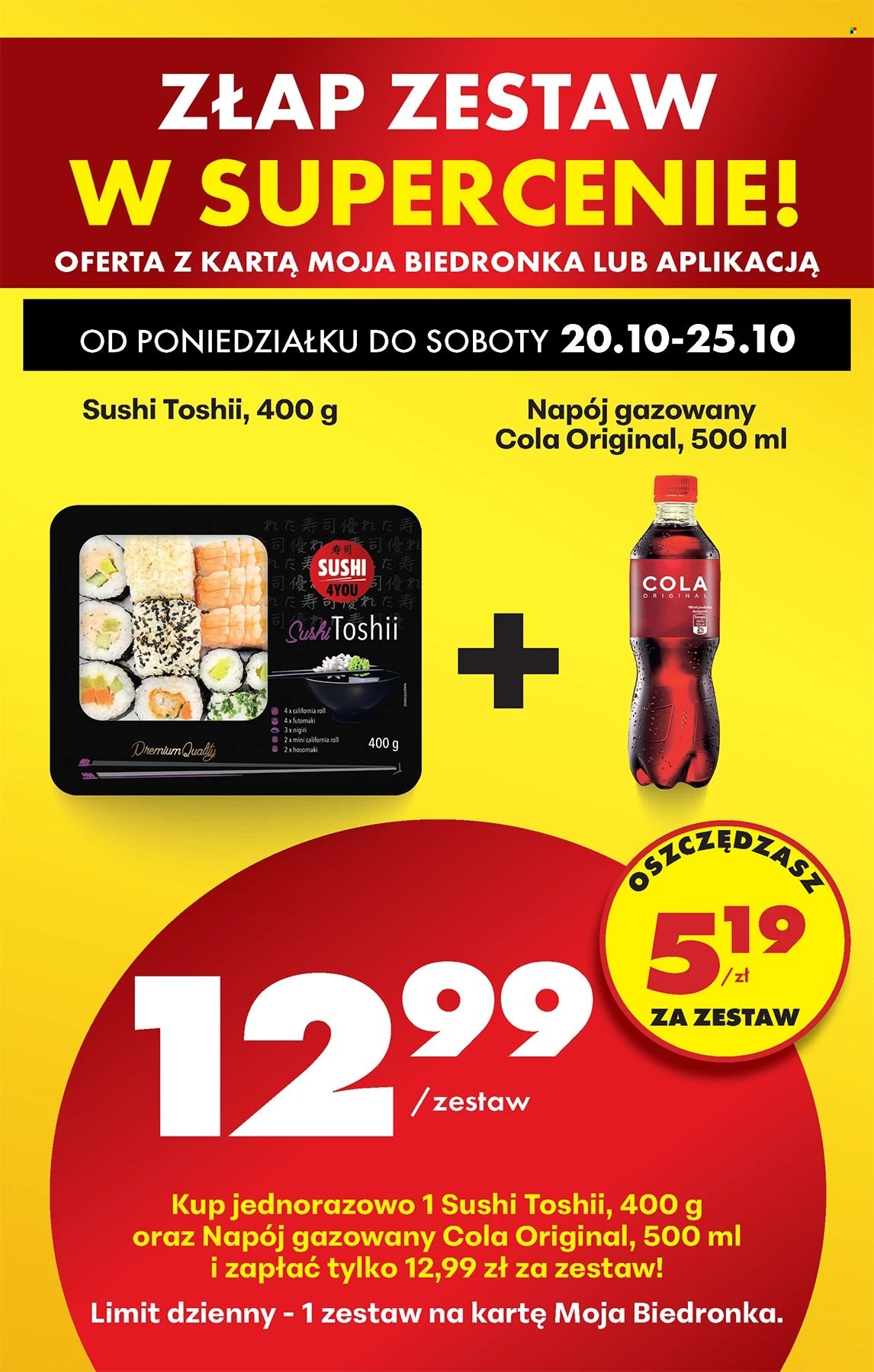 Gazetka Biedronka - 20.10.2025 - 25.10.2025. Strona 83