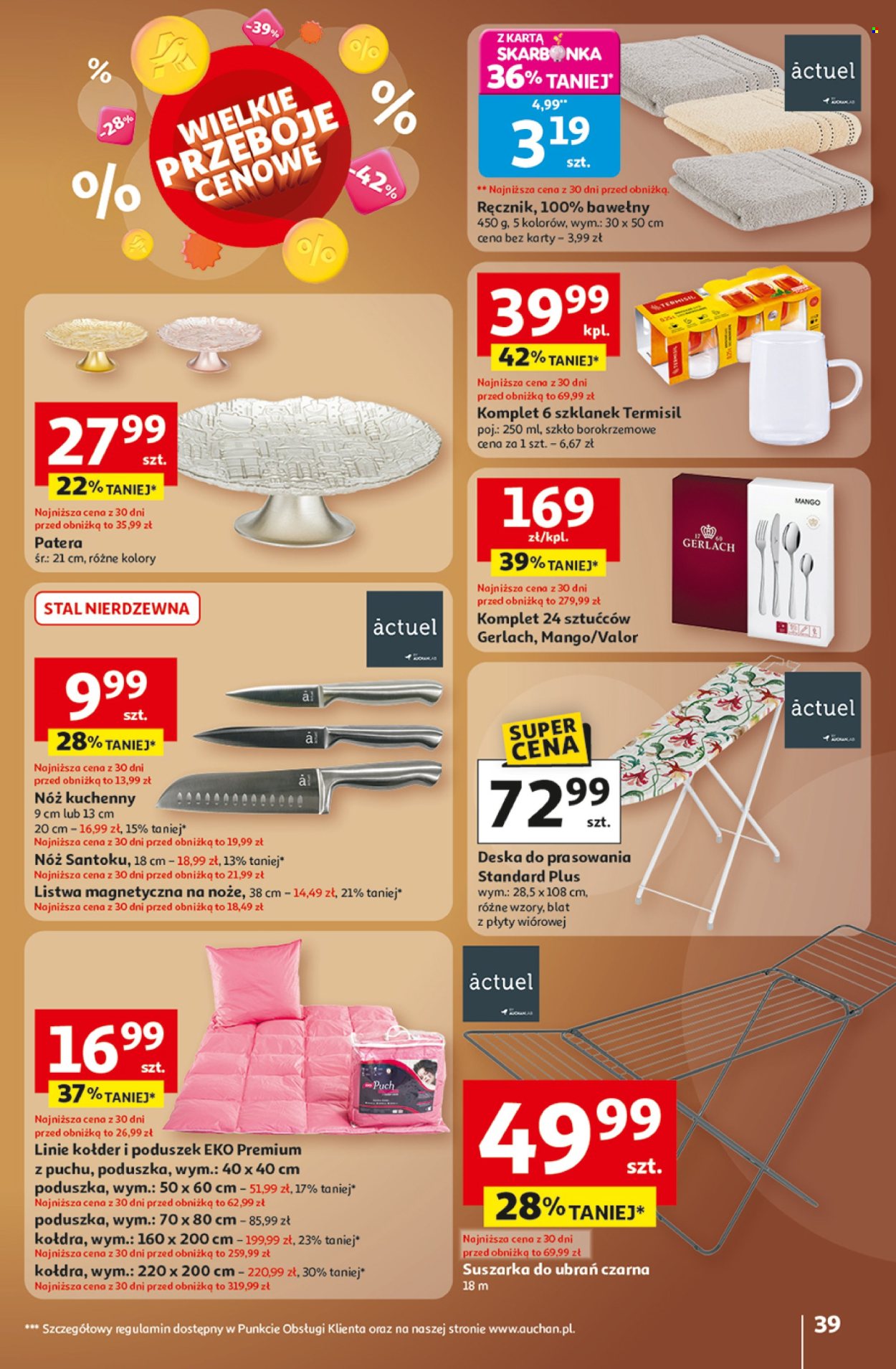 Gazetka Auchan - 23.10.2025 - 29.10.2025. Strona 39