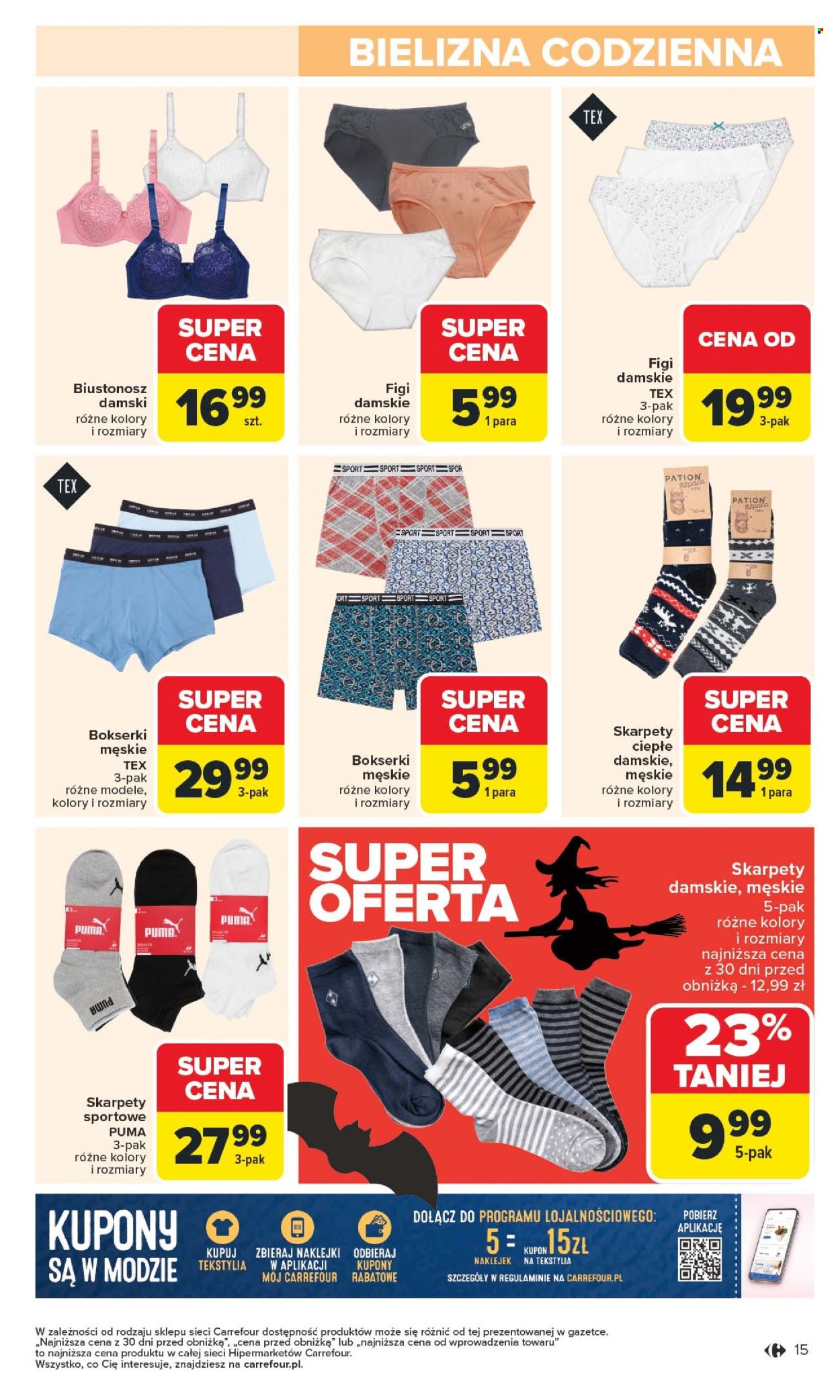 Gazetka Carrefour - 23.10.2025 - 31.10.2025. Strona 15