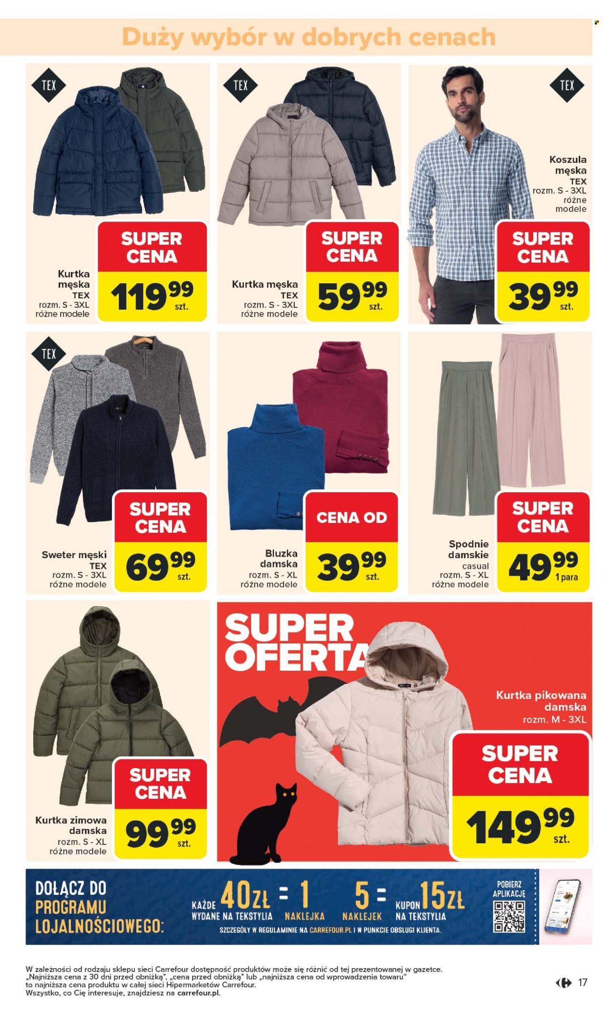 Gazetka Carrefour - 23.10.2025 - 31.10.2025. Strona 17
