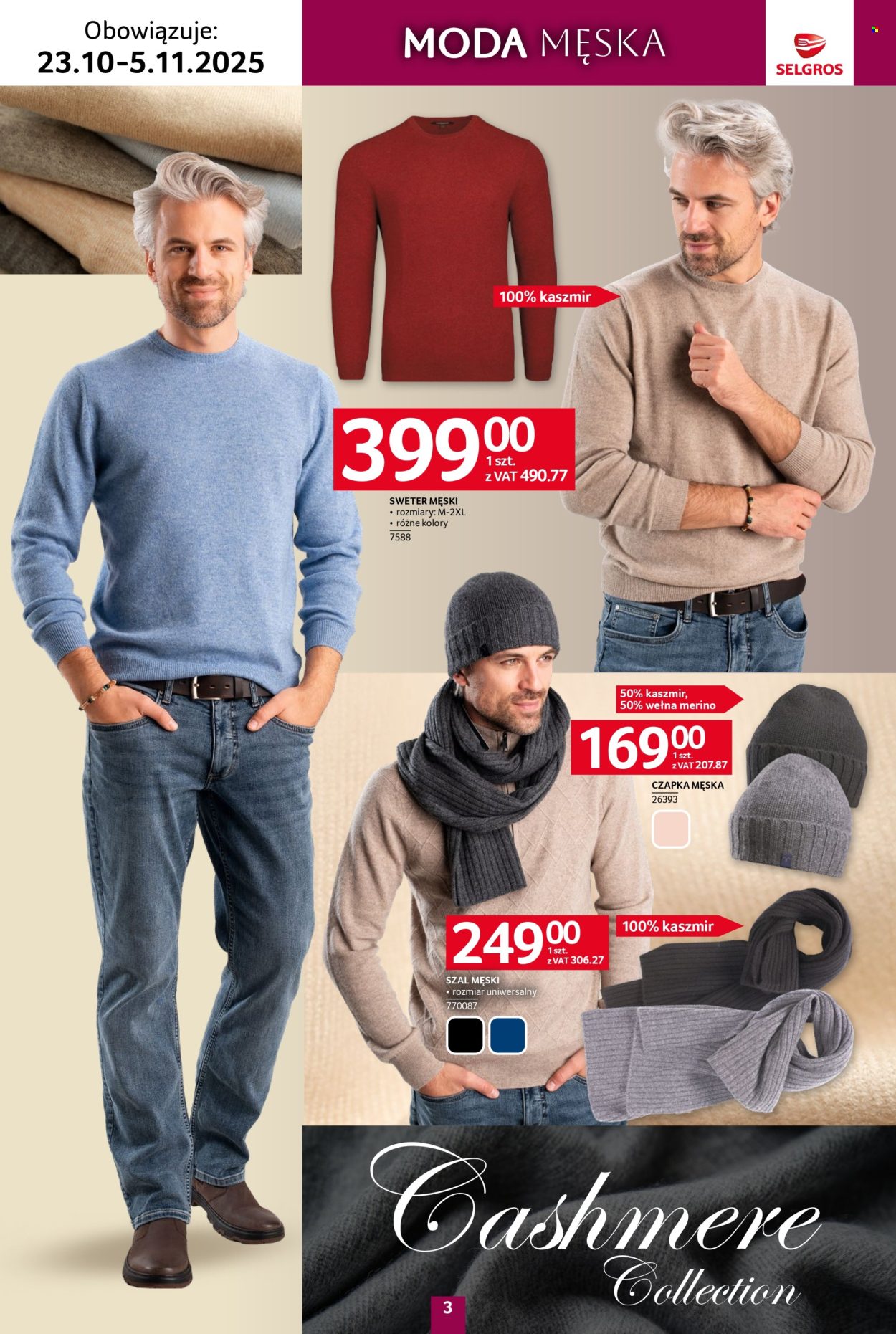 Gazetka Selgros - 23.10.2025 - 5.11.2025. Strona 3