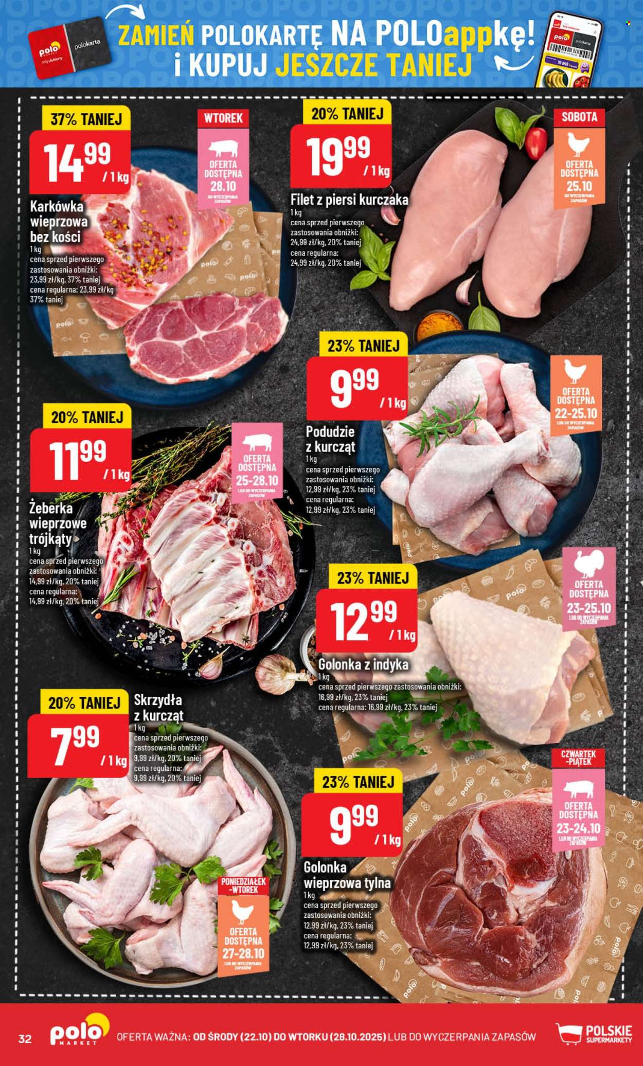 Gazetka Polomarket - 22.10.2025 - 28.10.2025. Strona 32