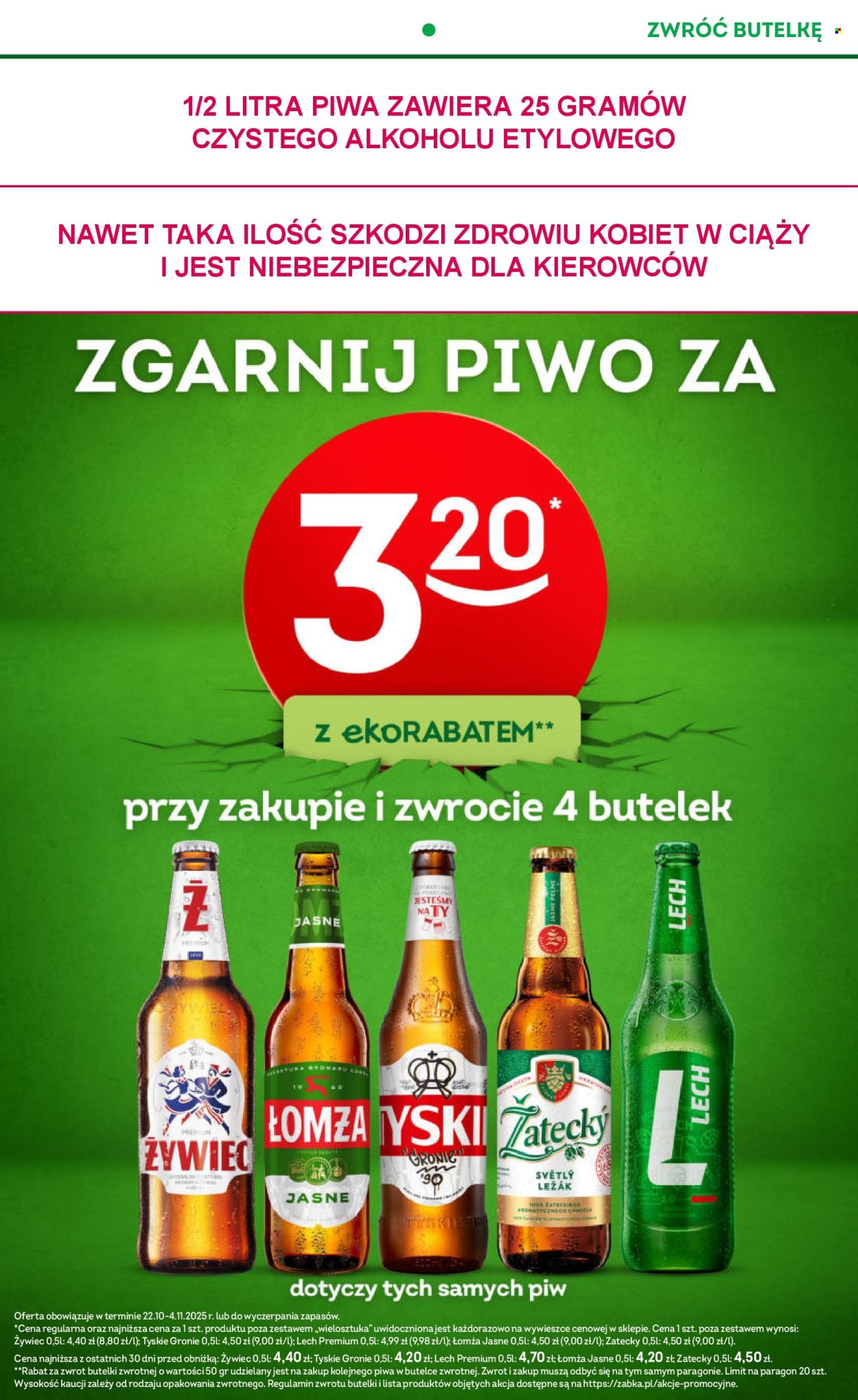 Gazetka Żabka - 22.10.2025 - 4.11.2025. Strona 16