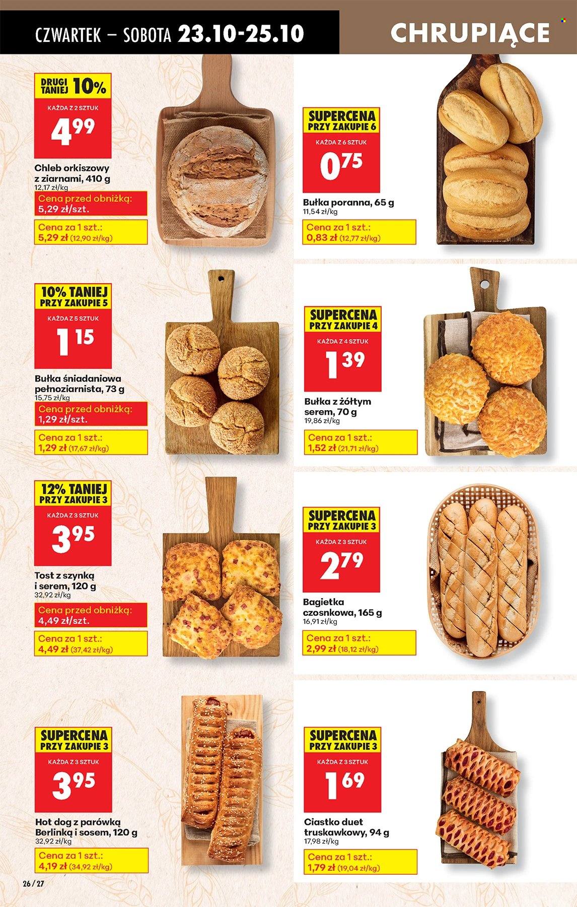 Gazetka Biedronka - 23.10.2025 - 29.10.2025. Strona 26