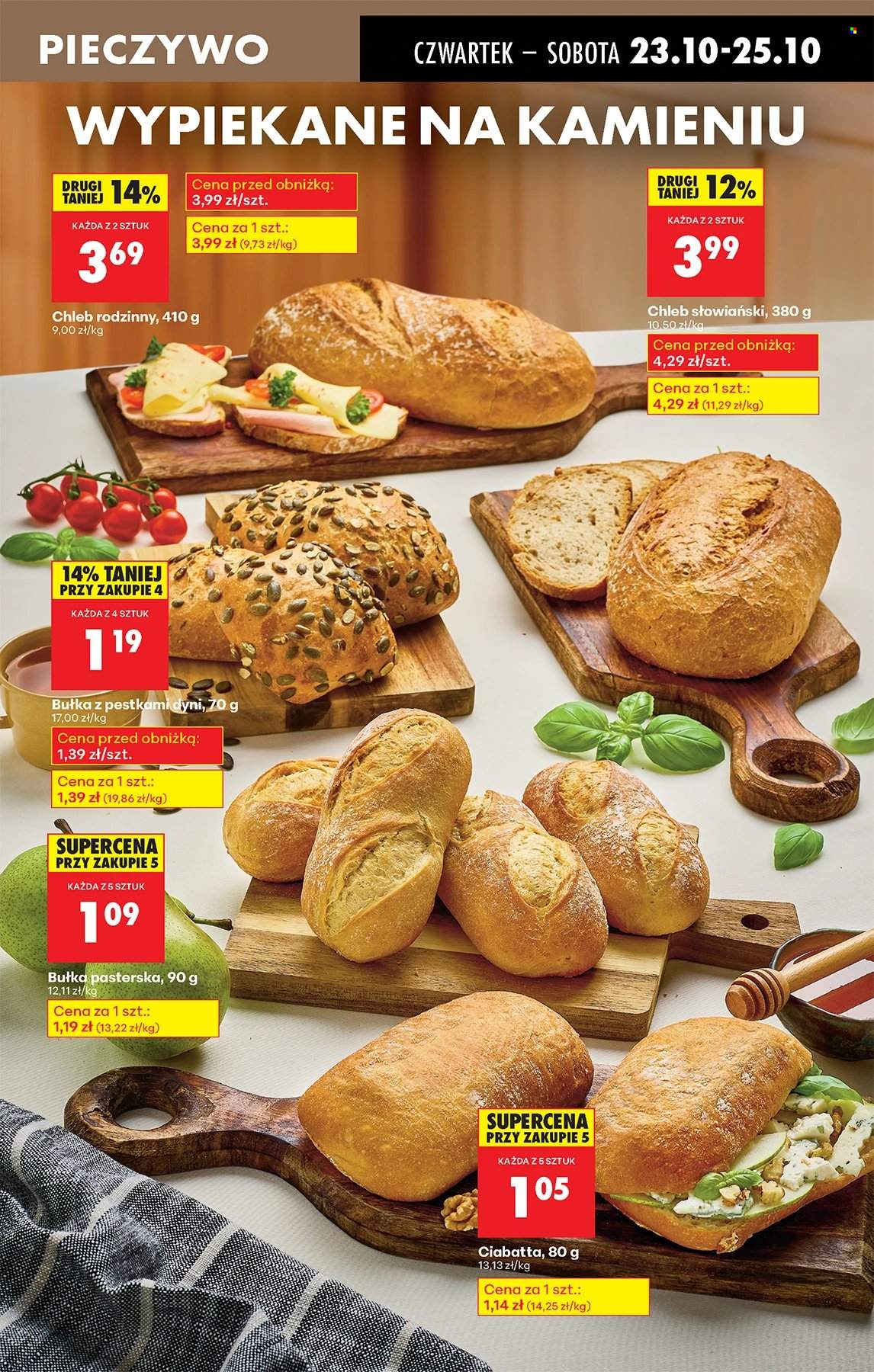 Gazetka Biedronka - 23.10.2025 - 29.10.2025. Strona 27