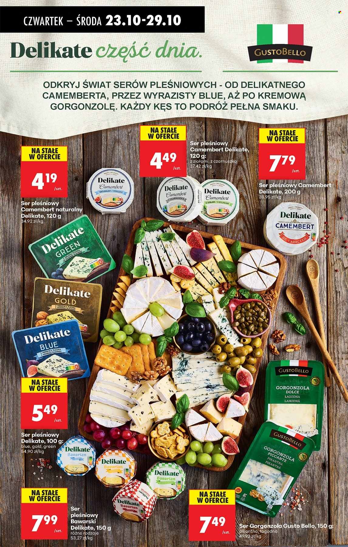Gazetka Biedronka - 23.10.2025 - 29.10.2025. Strona 81