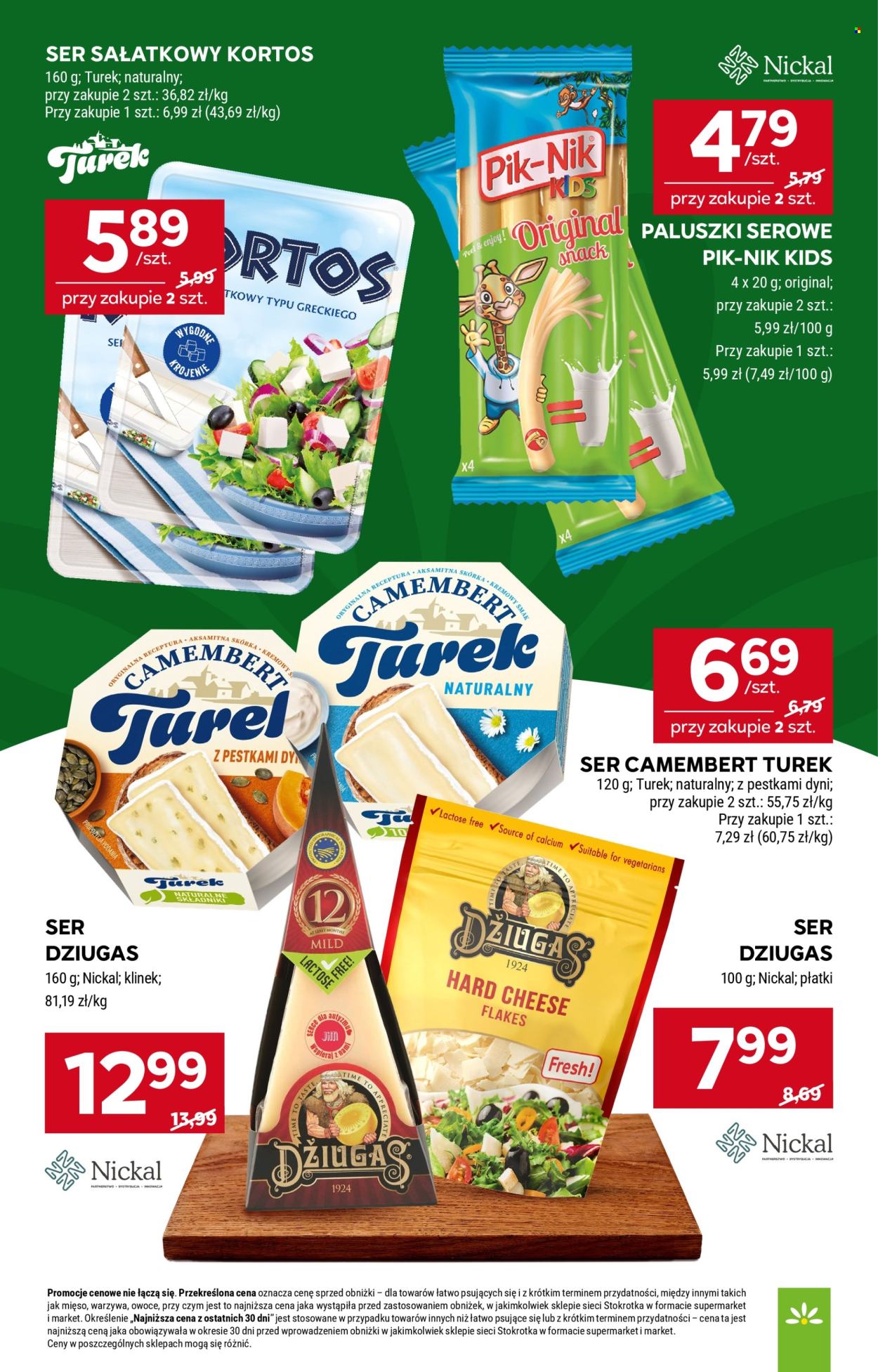 Gazetka Stokrotka Supermarket - 23.10.2025 - 29.10.2025. Strona 17