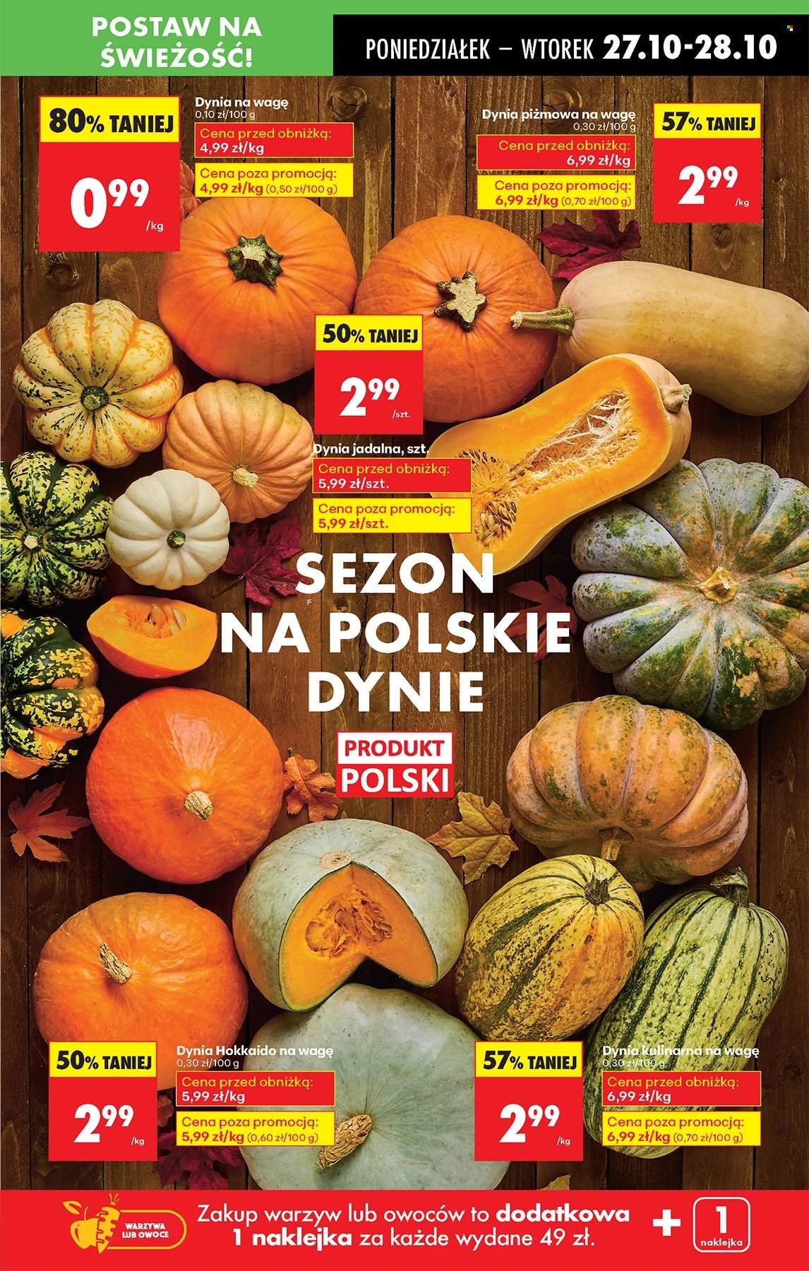 Gazetka Biedronka - 27.10.2025 - 31.10.2025. Strona 17