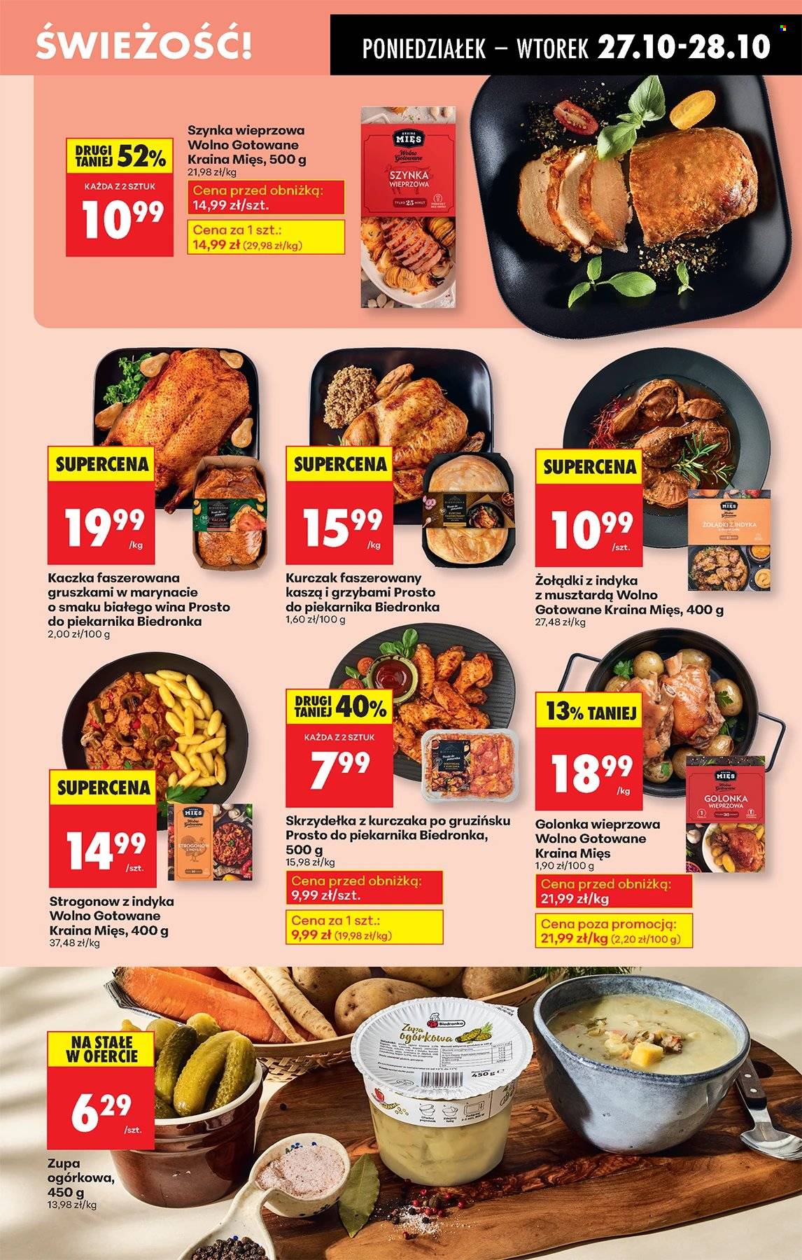 Gazetka Biedronka - 27.10.2025 - 31.10.2025. Strona 23