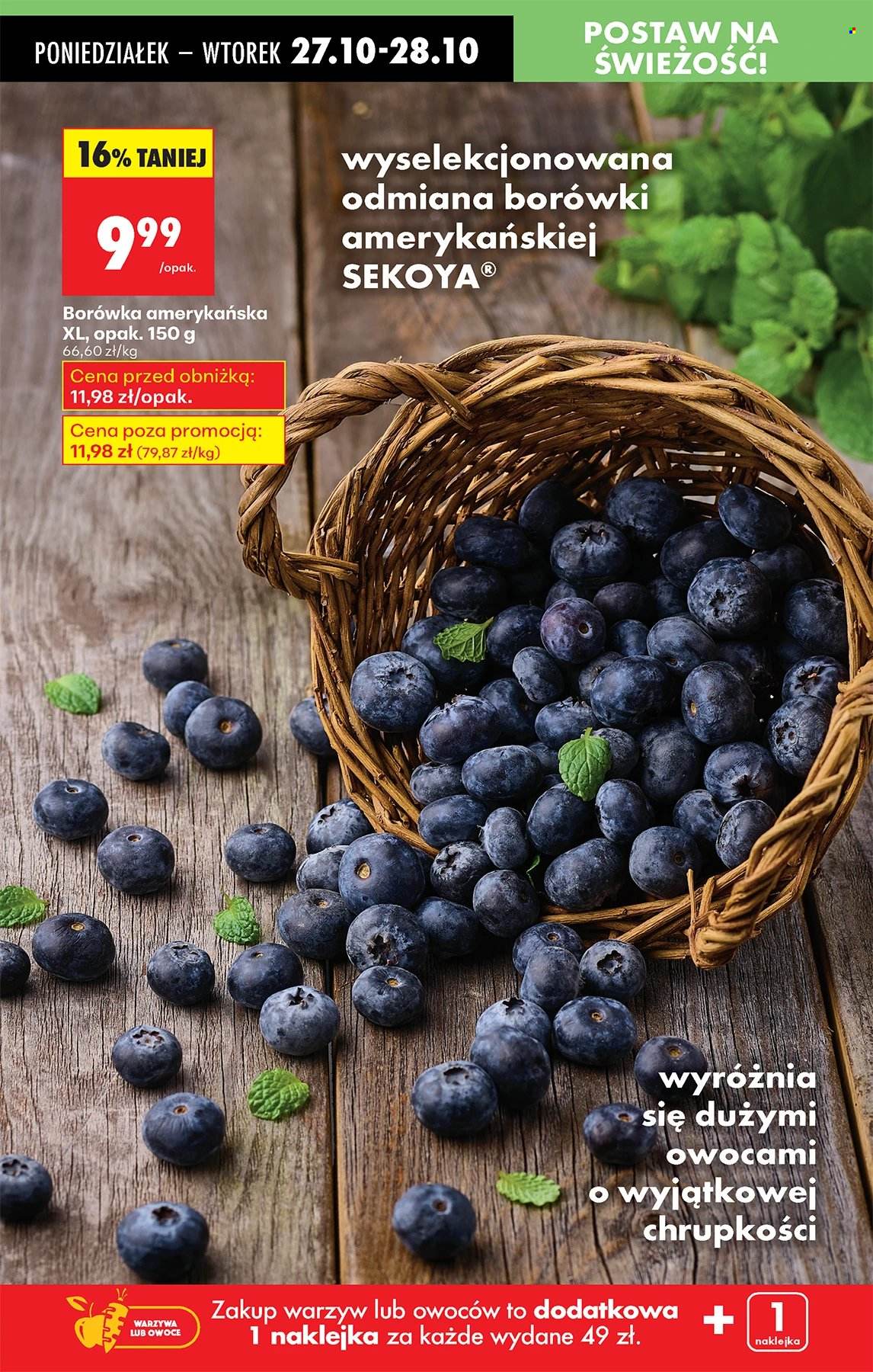 Gazetka Biedronka - 27.10.2025 - 31.10.2025. Strona 71