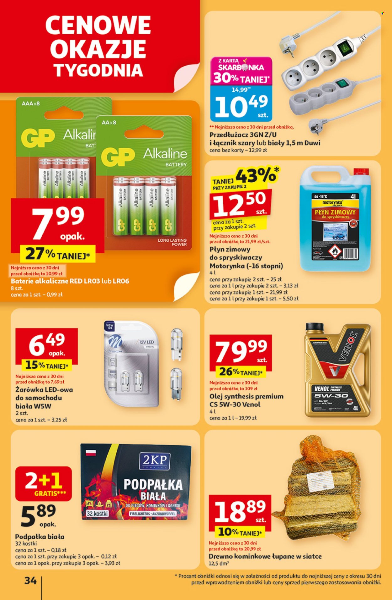 Gazetka Auchan - 30.10.2025 - 5.11.2025. Strona 34