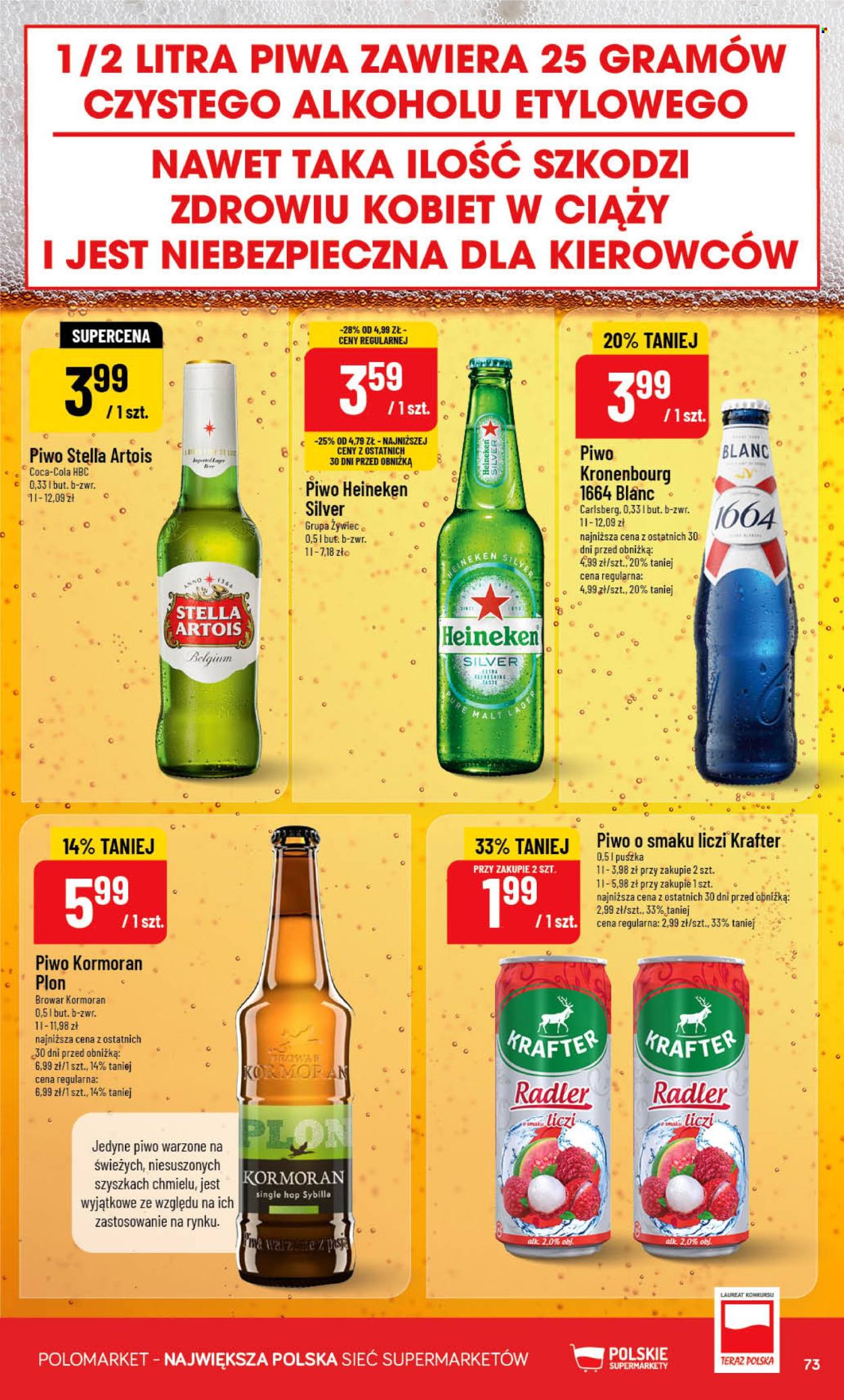 Gazetka Polomarket - 29.10.2025 - 4.11.2025. Strona 73