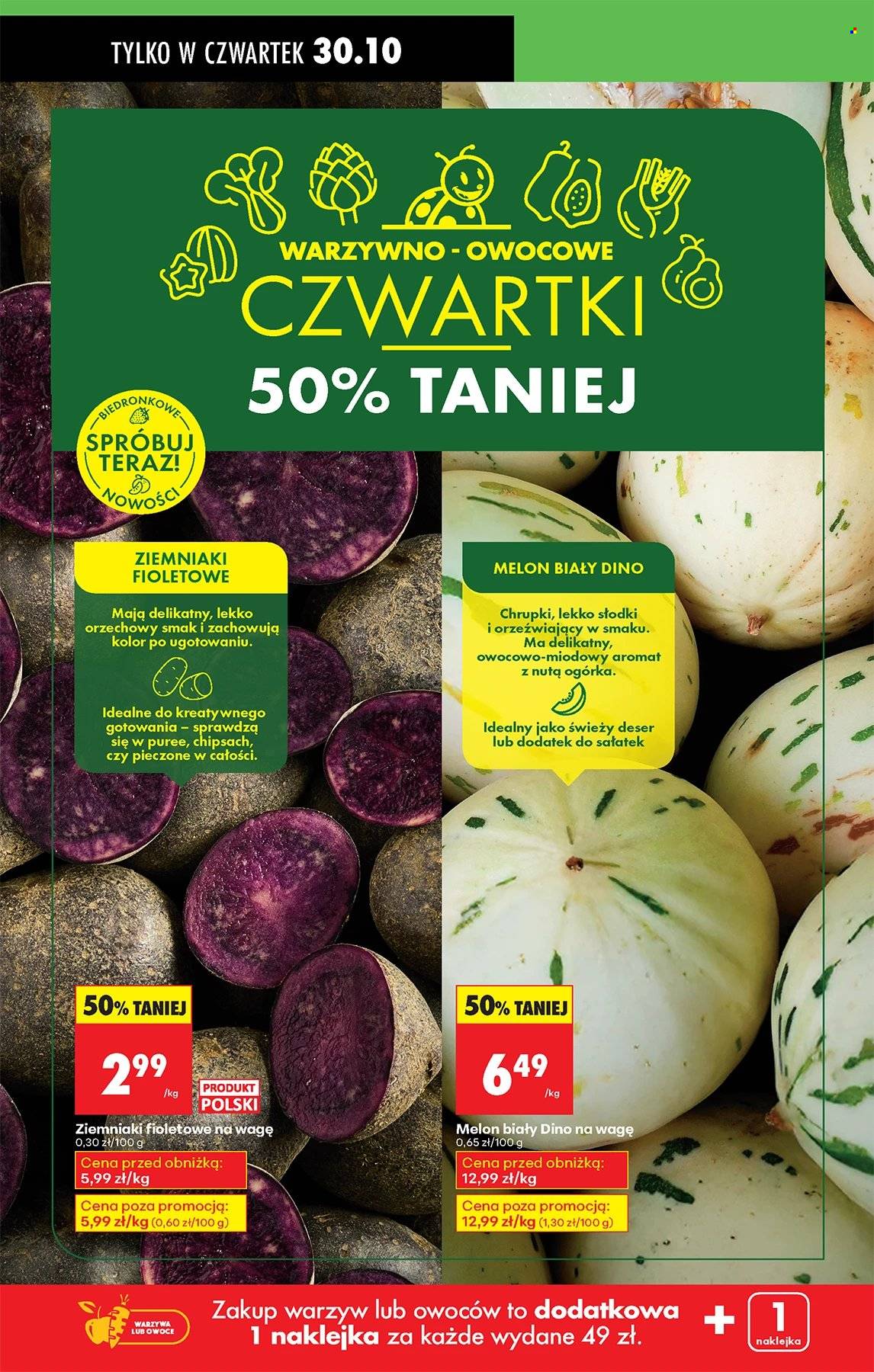 Gazetka Biedronka - 29.10.2025 - 5.11.2025. Strona 71