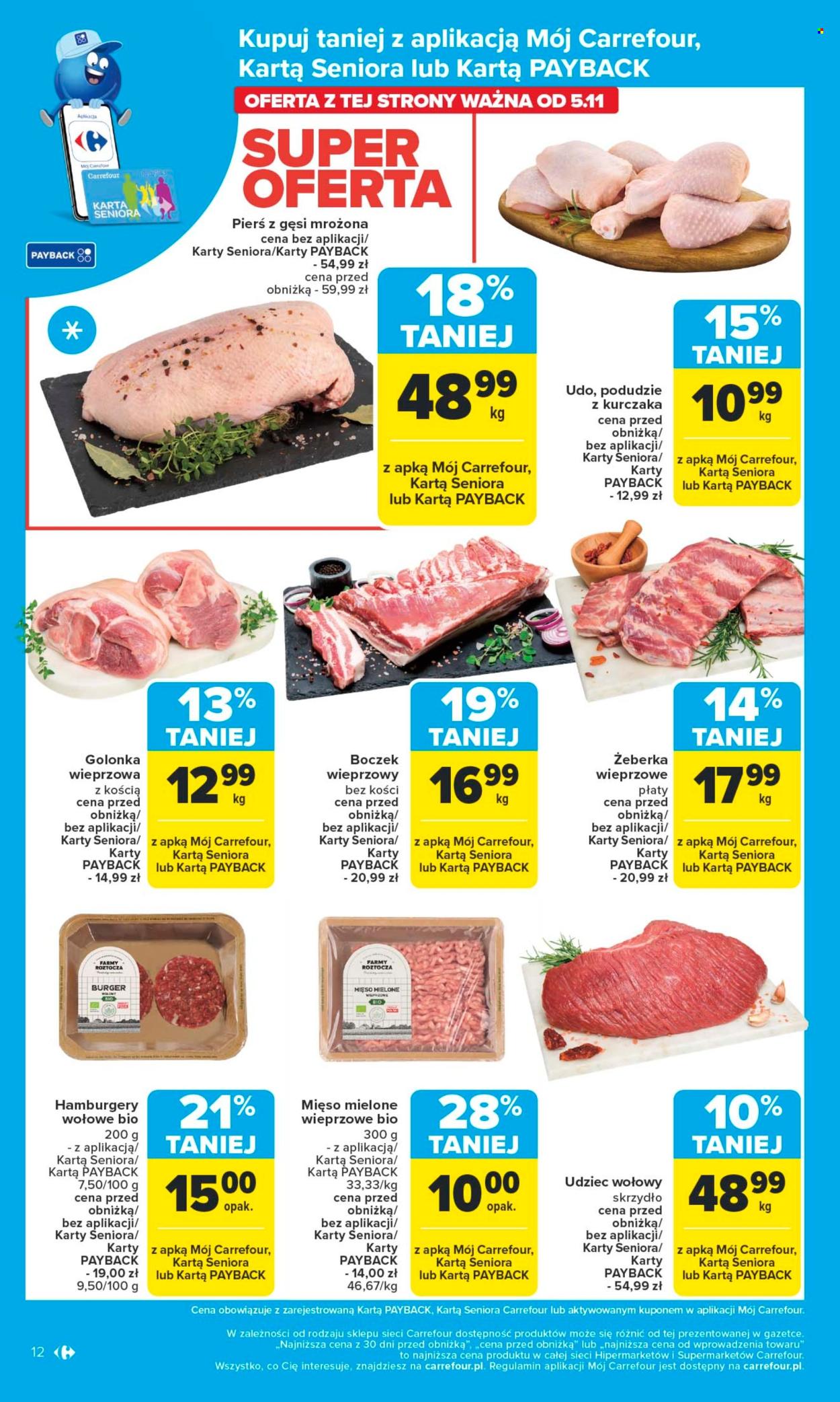 Gazetka Carrefour - 3.11.2025 - 8.11.2025. Strona 14