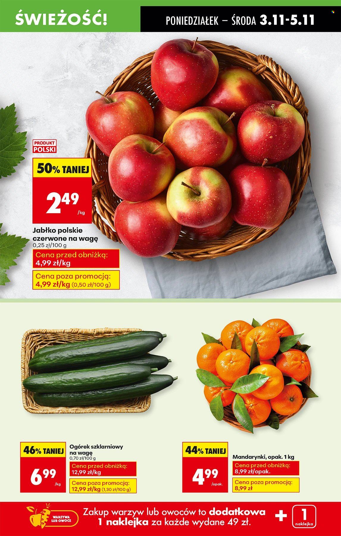 Gazetka Biedronka - 3.11.2025 - 8.11.2025. Strona 17