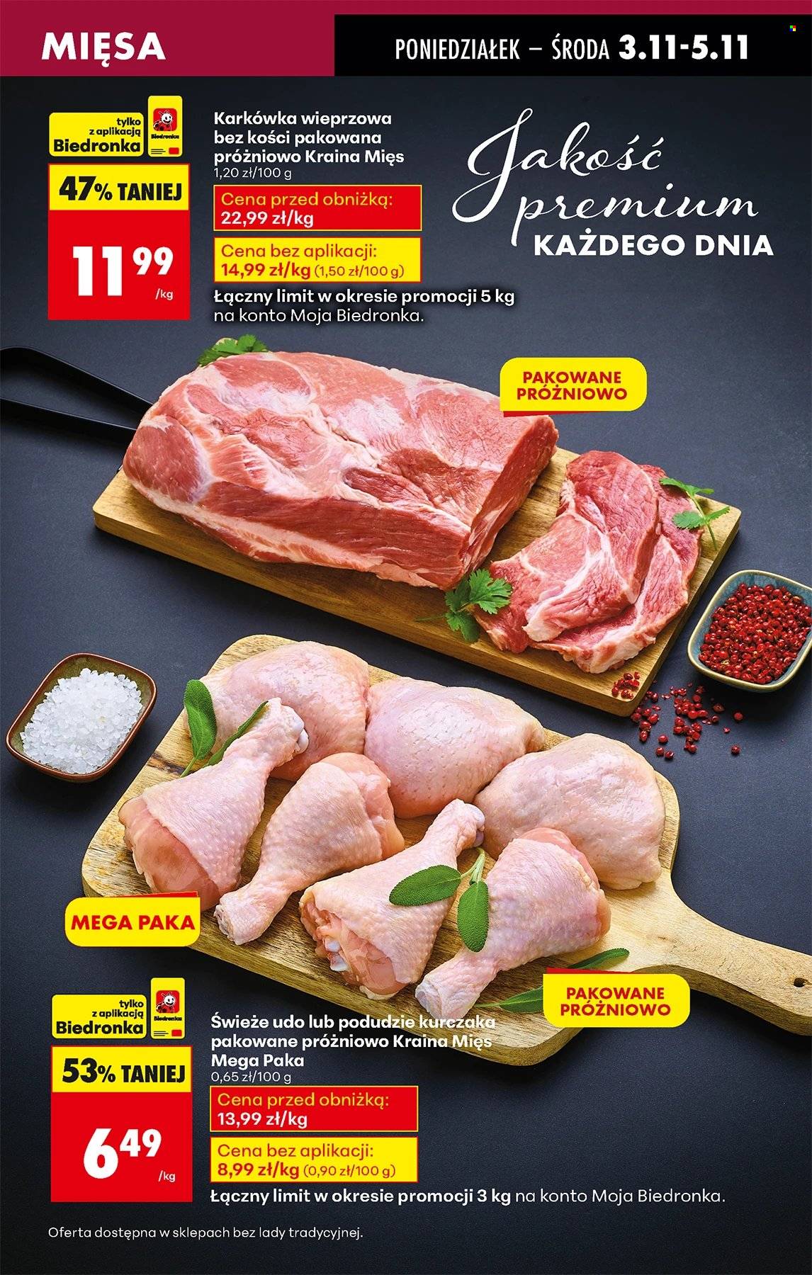 Gazetka Biedronka - 3.11.2025 - 8.11.2025. Strona 21