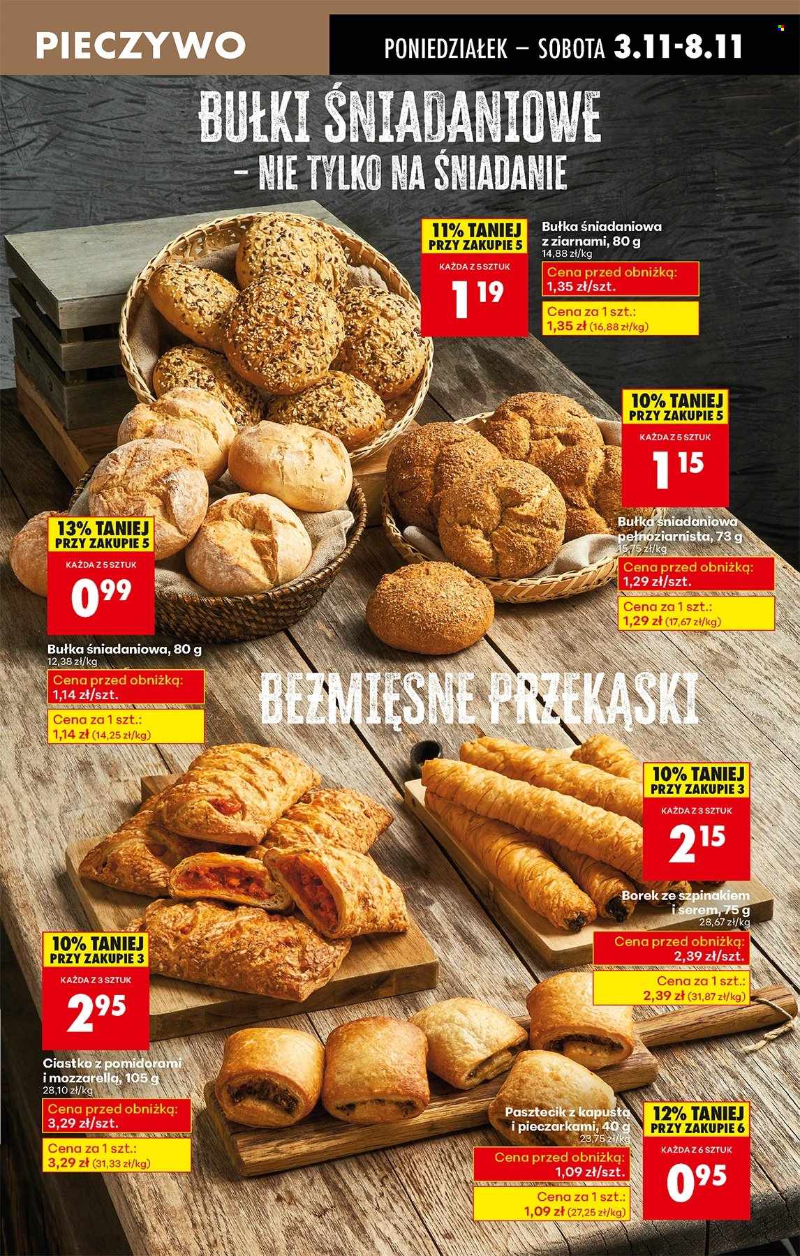 Gazetka Biedronka - 3.11.2025 - 8.11.2025. Strona 27