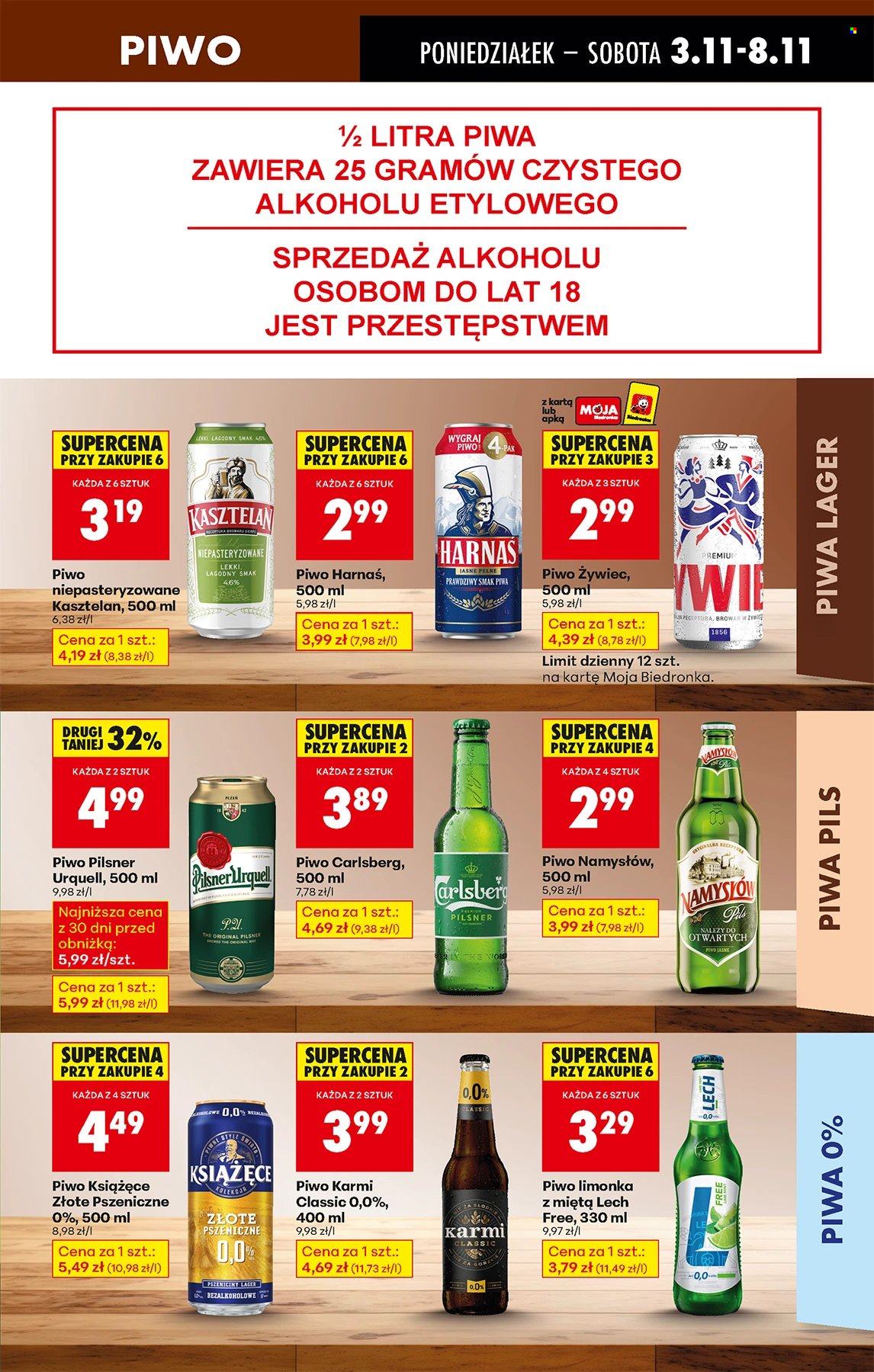 Gazetka Biedronka - 3.11.2025 - 8.11.2025. Strona 51