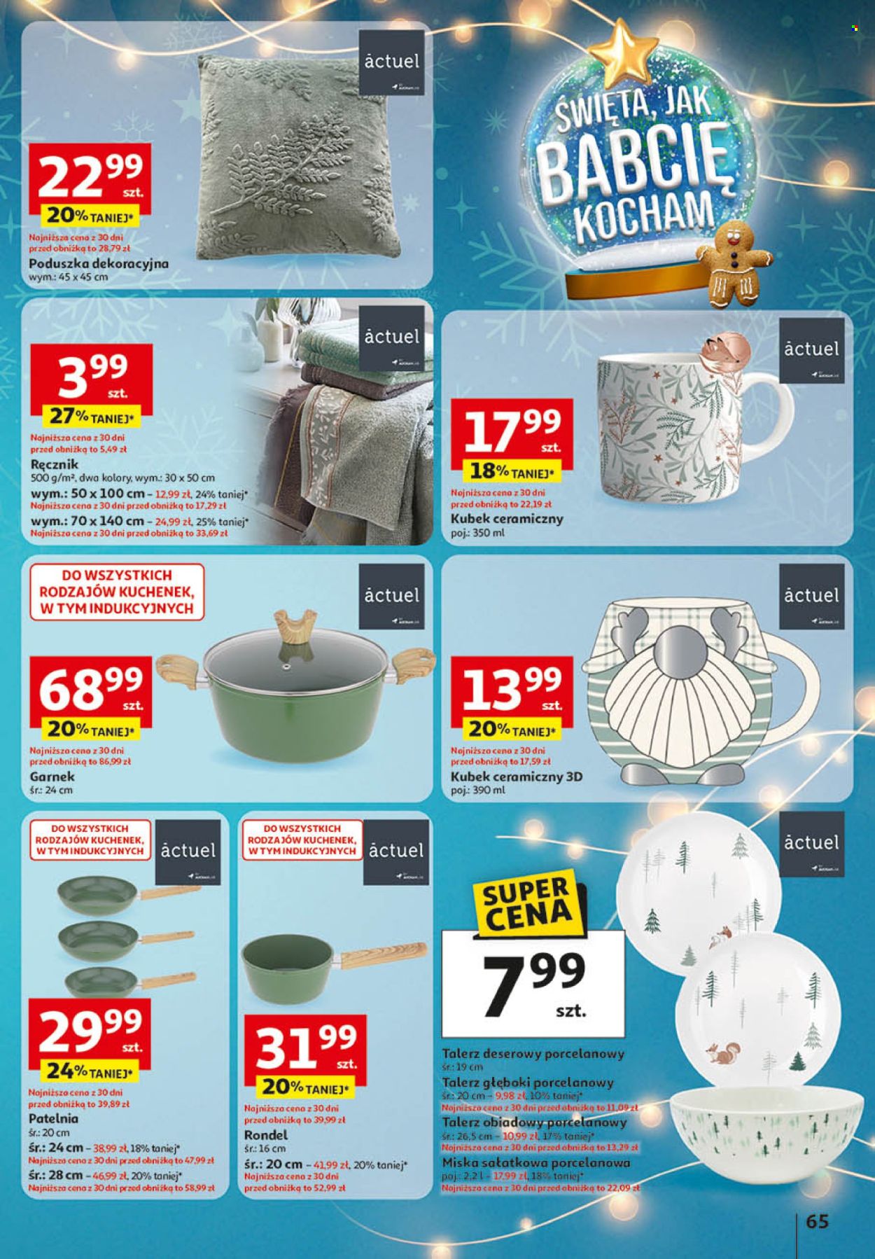 Gazetka Auchan - 6.11.2025 - 26.11.2025. Strona 65