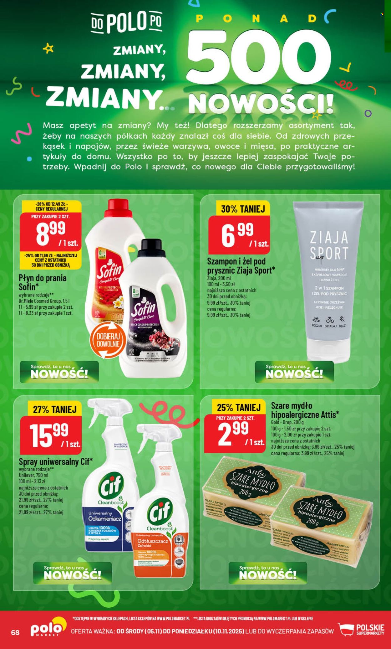 Gazetka Polomarket - 5.11.2025 - 10.11.2025. Strona 68