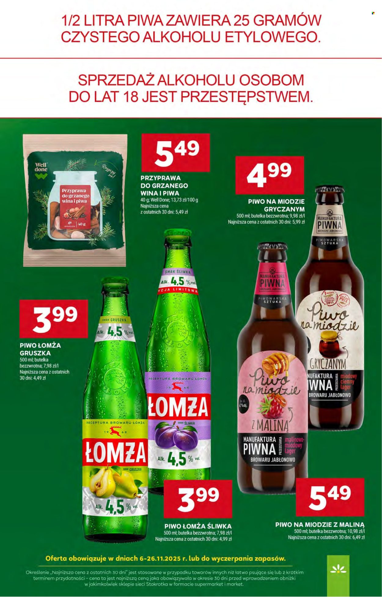Gazetka Stokrotka Supermarket - 6.11.2025 - 12.11.2025. Strona 29