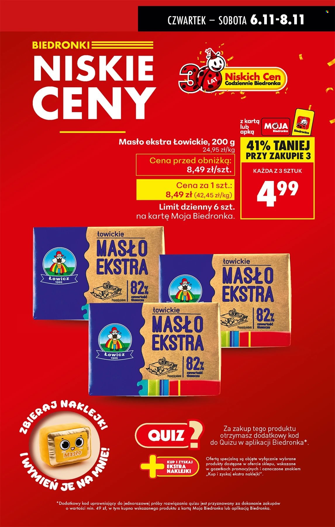 Gazetka Biedronka - 6.11.2025 - 12.11.2025. Strona 3