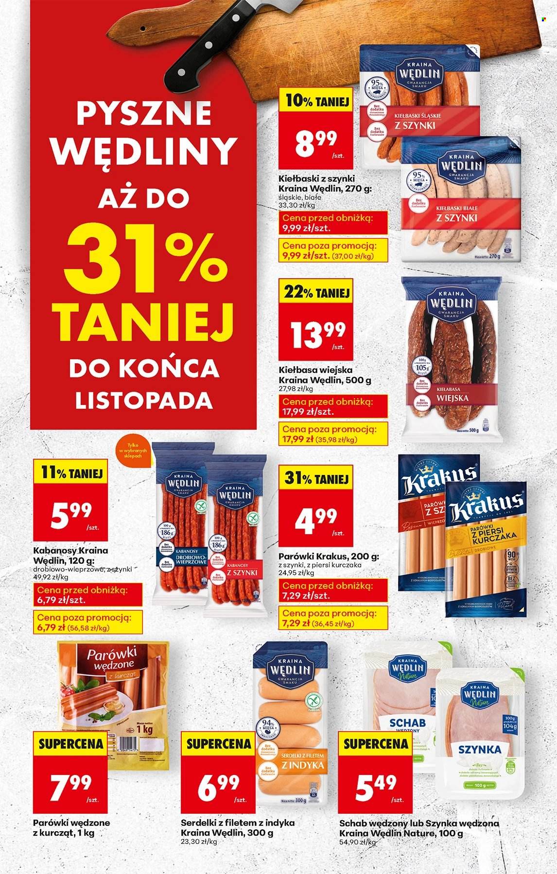 Gazetka Biedronka - 6.11.2025 - 12.11.2025. Strona 73