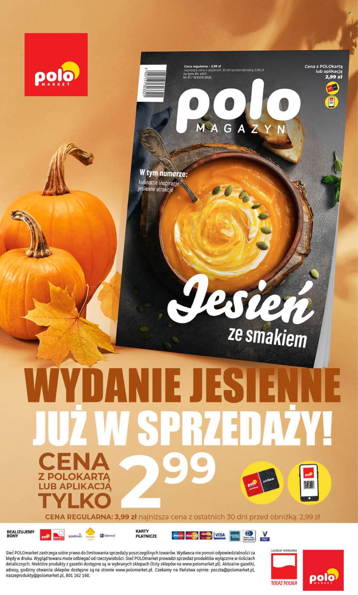 Gazetka Polomarket - 12.11.2025 - 18.11.2025. Strona 84