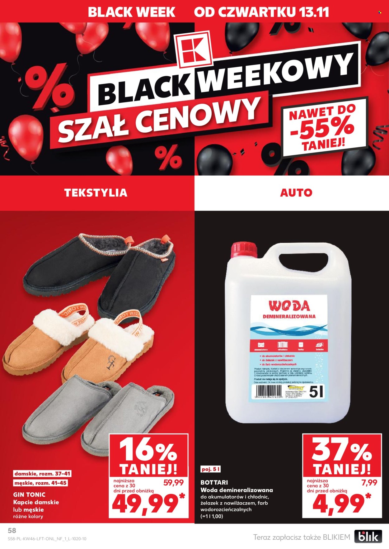 Gazetka Kaufland - 13.11.2025 - 19.11.2025. Strona 58