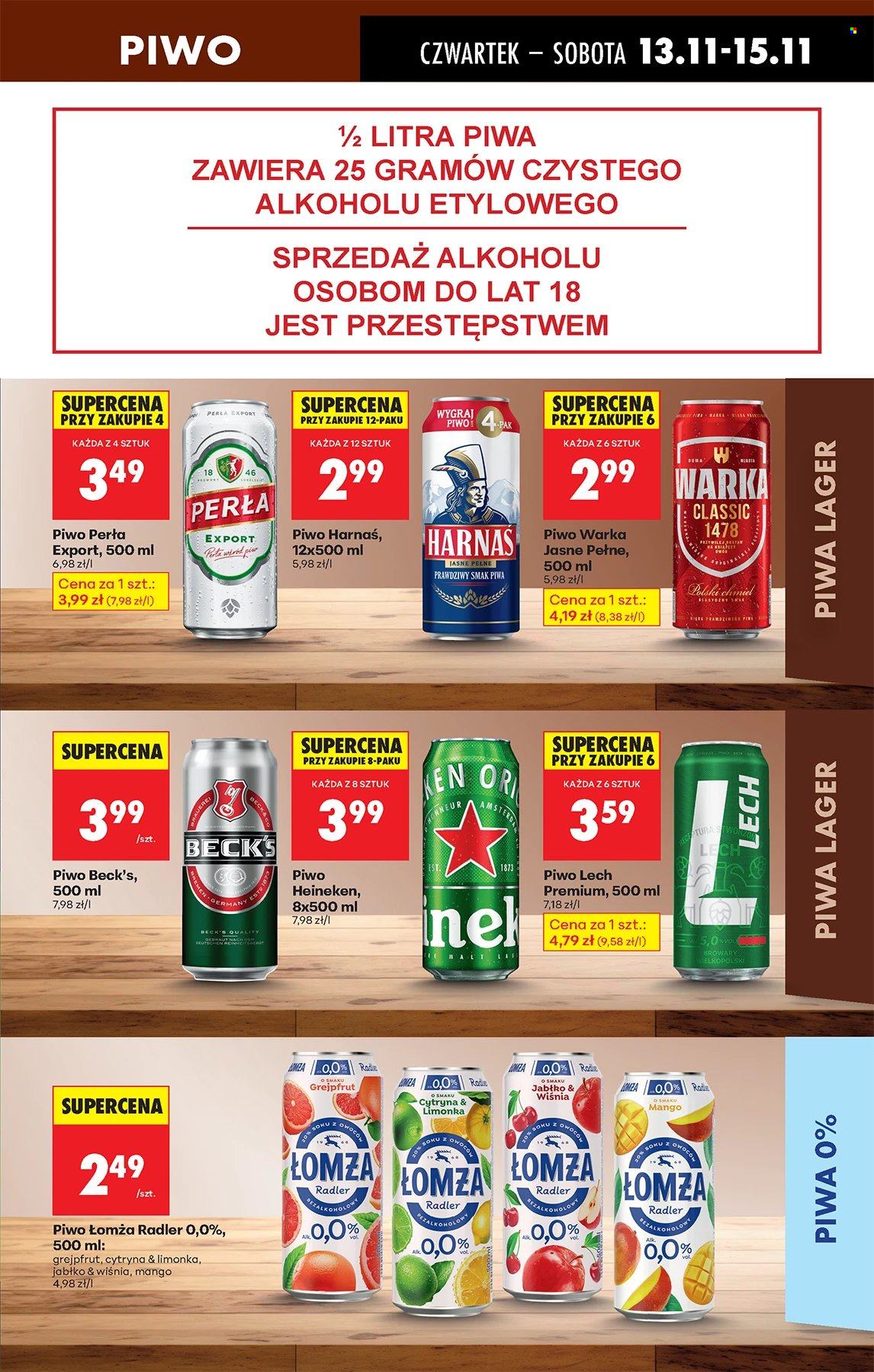 Gazetka Biedronka - 13.11.2025 - 19.11.2025. Strona 47