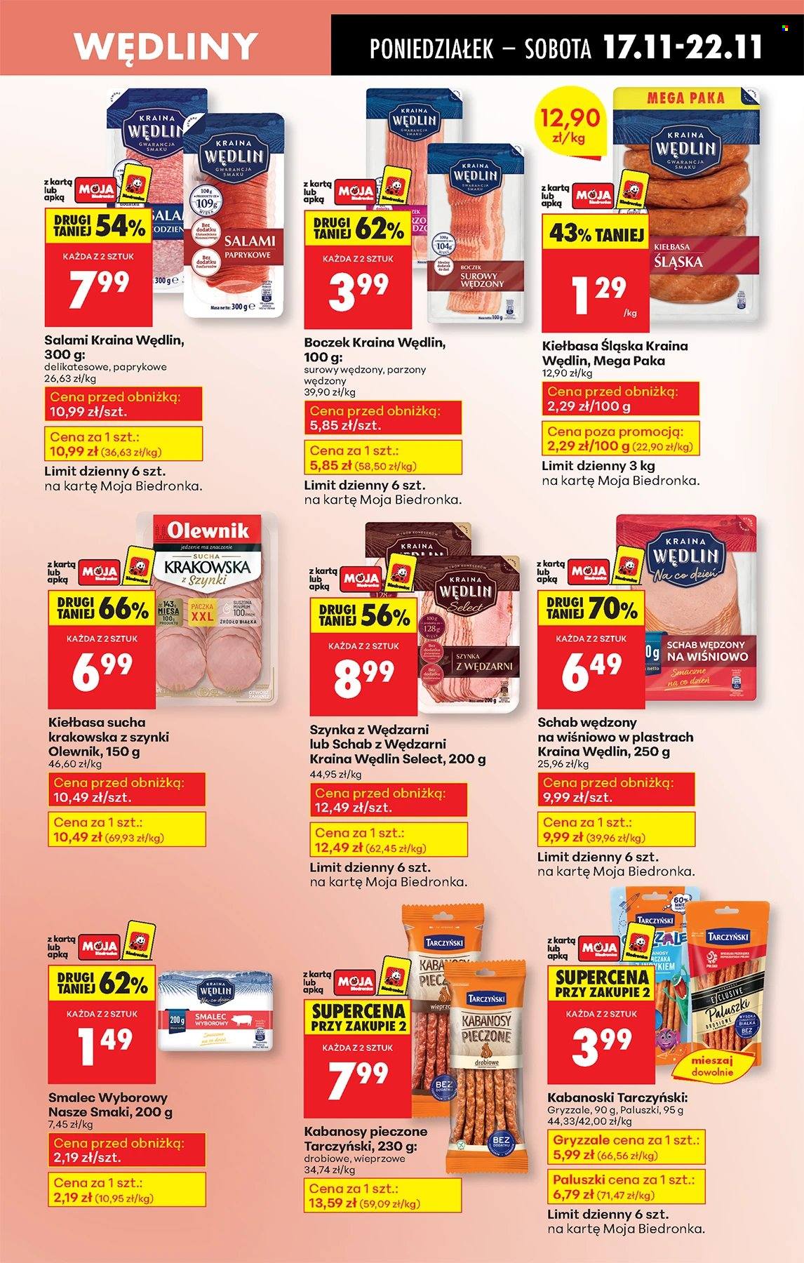 Gazetka Biedronka - 17.11.2025 - 22.11.2025. Strona 31