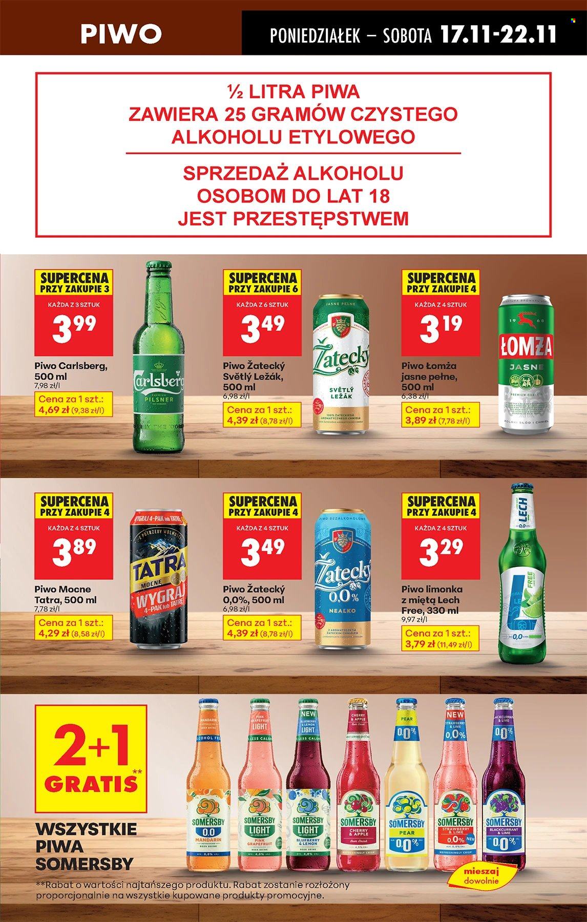 Gazetka Biedronka - 17.11.2025 - 22.11.2025. Strona 51