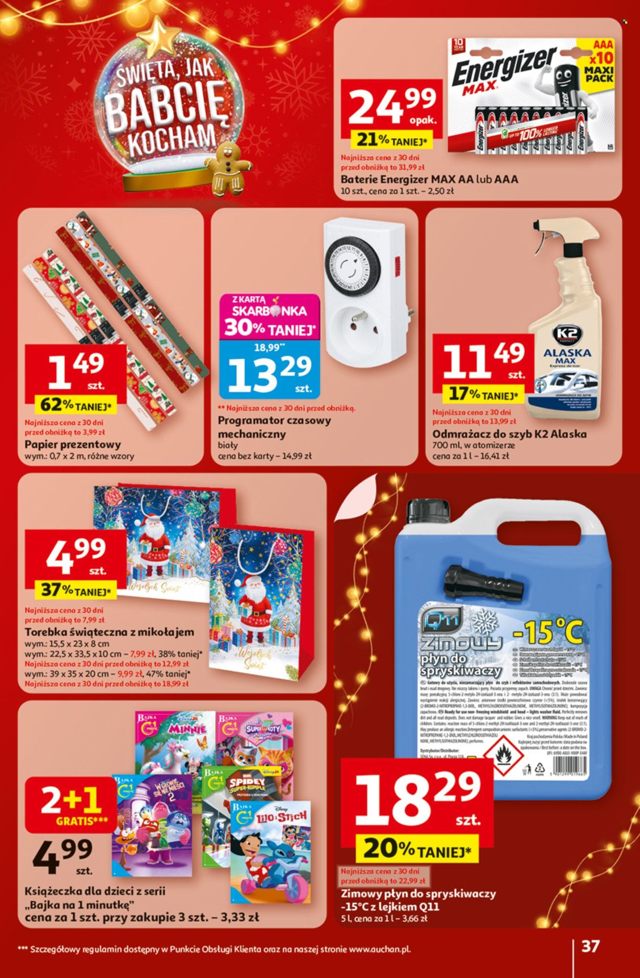 Gazetka Auchan - 20.11.2025 - 26.11.2025. Strona 37
