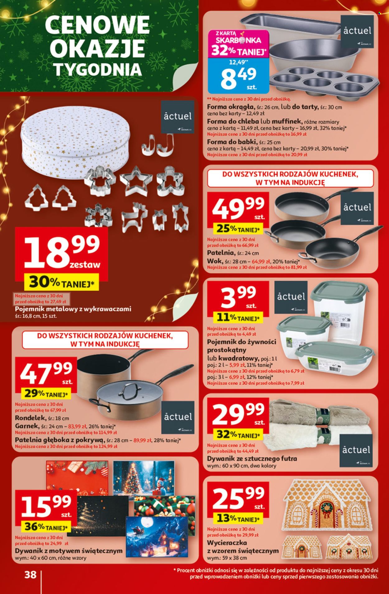 Gazetka Auchan - 20.11.2025 - 26.11.2025. Strona 38