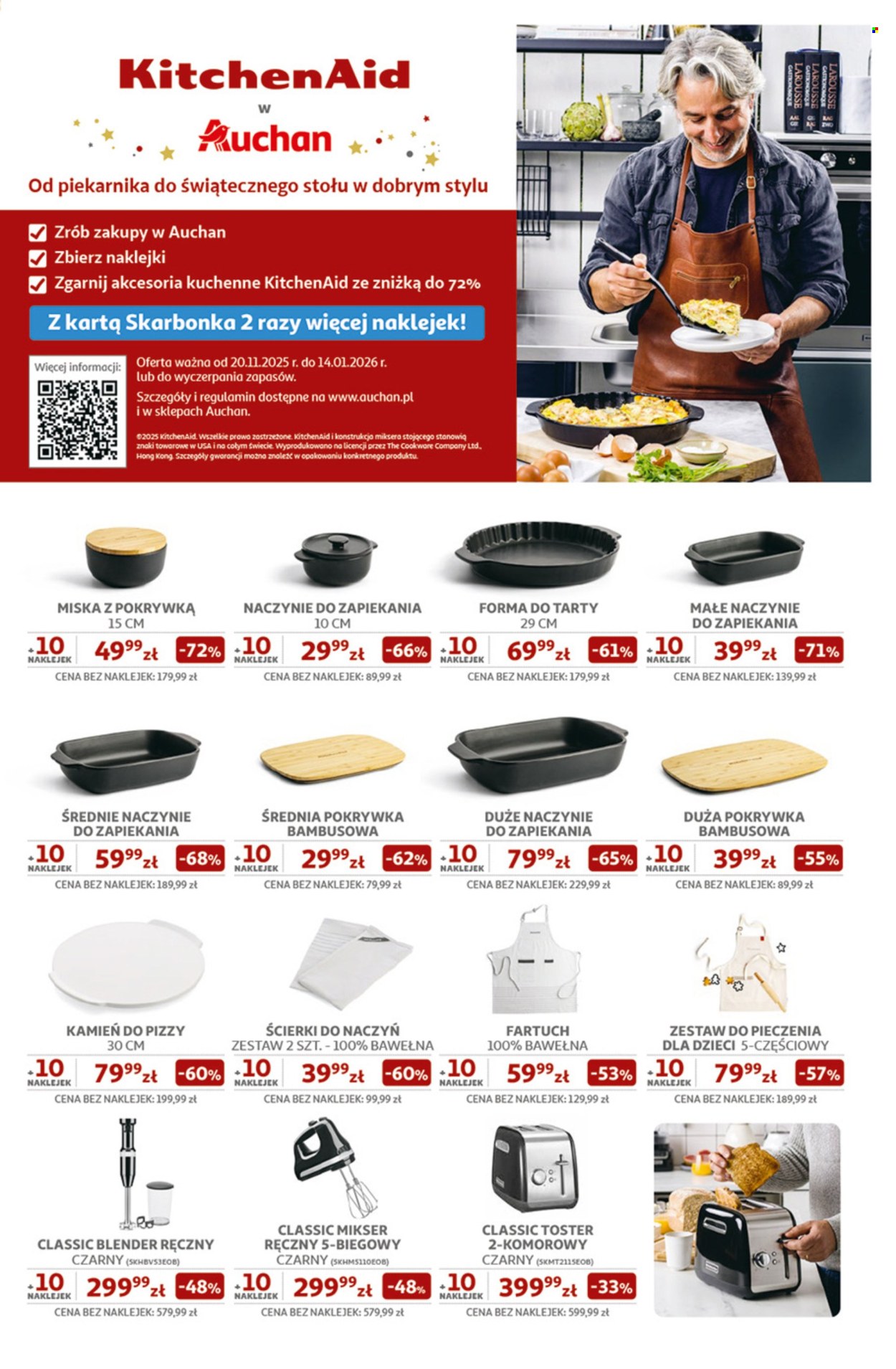 Gazetka Auchan - 20.11.2025 - 26.11.2025. Strona 43