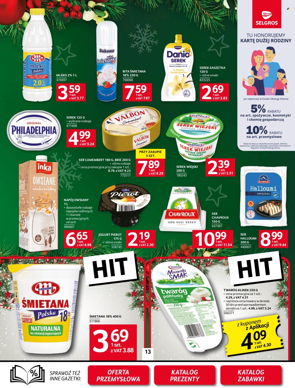 Gazetka Selgros - 20.11.2025 - 3.12.2025. Strona 13